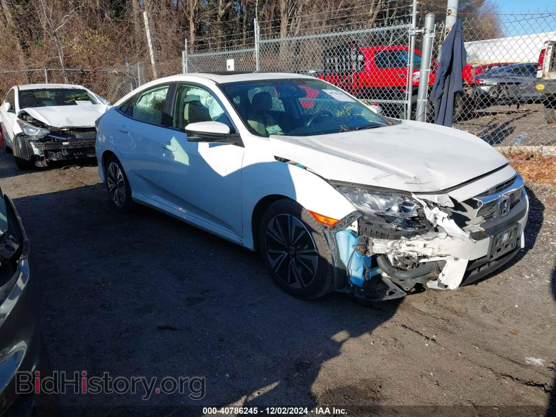 Фотография 2HGFC1F75HH638670 - HONDA CIVIC 2017