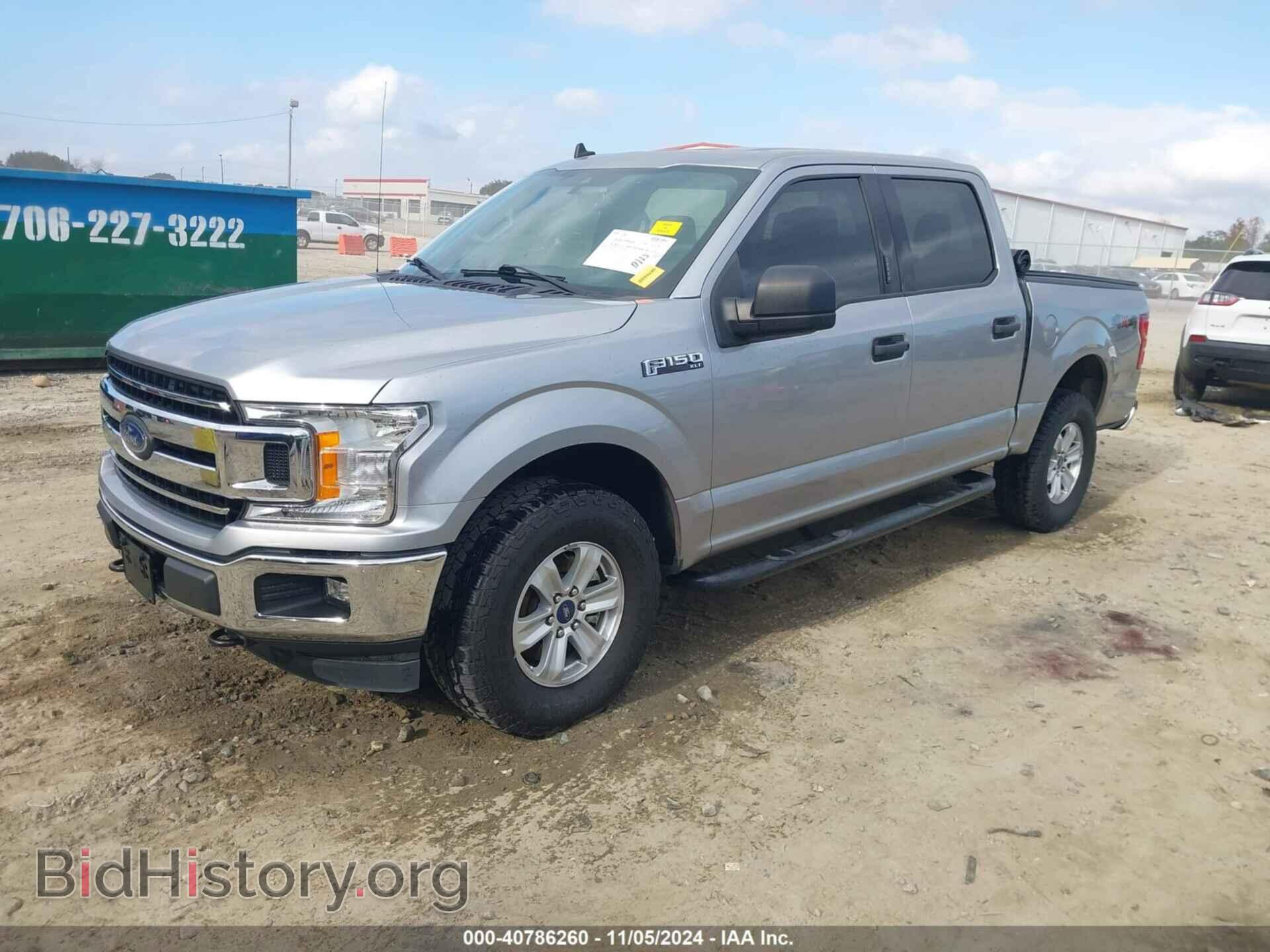 2020 FORD F-150 - VIN: 1FTEW1E40LFA23382 - Фото 2