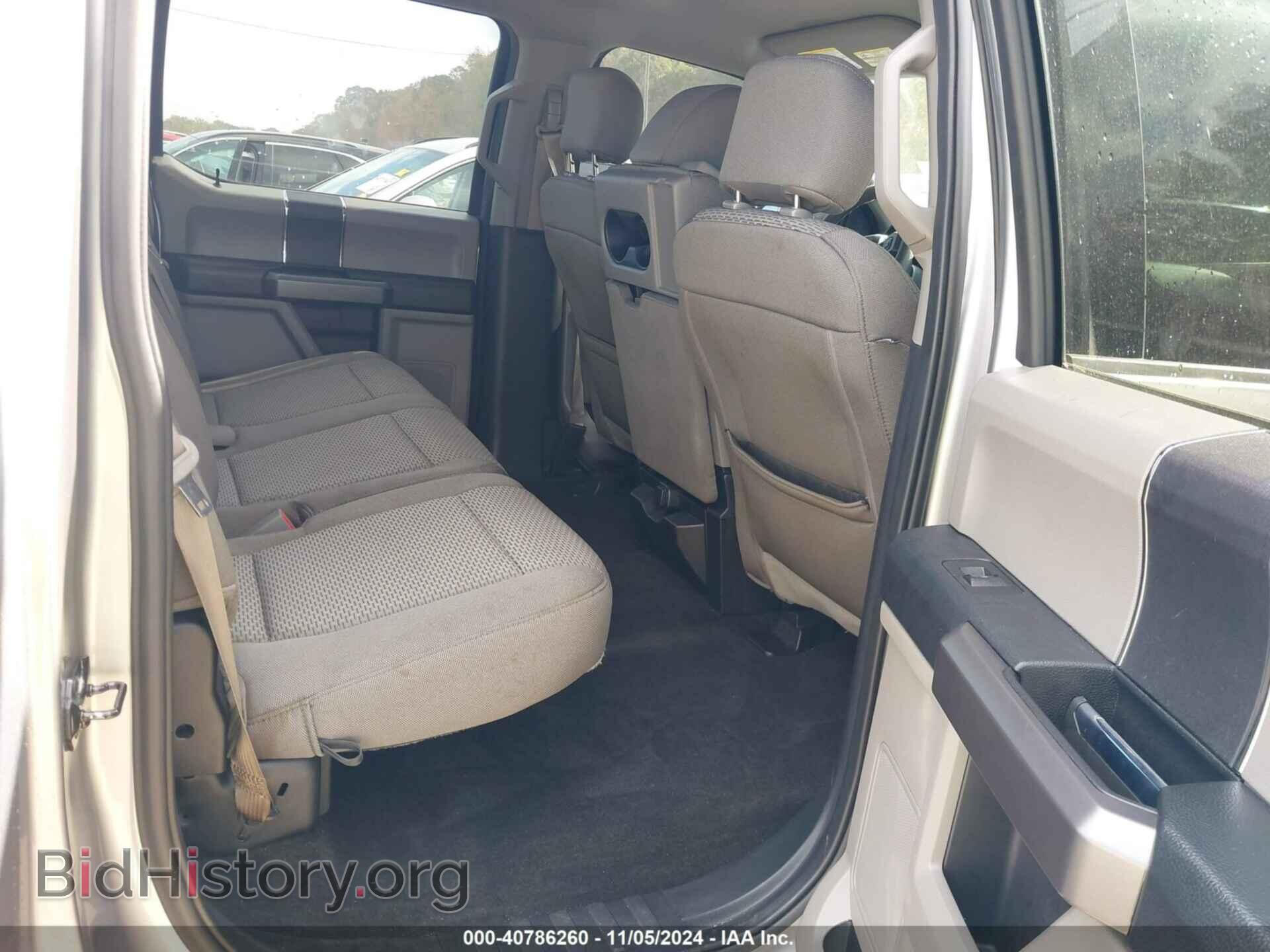 2020 FORD F-150 - VIN: 1FTEW1E40LFA23382 - Фото 8