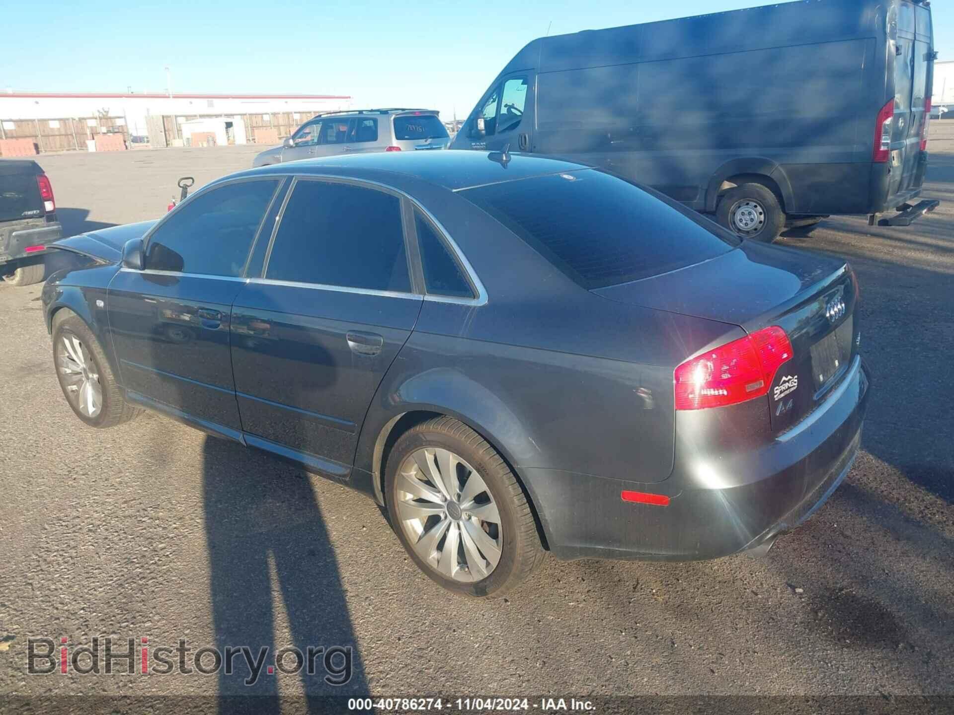2008 AUDI A4 - VIN: WAUDF78E88A057591 - Фото 3