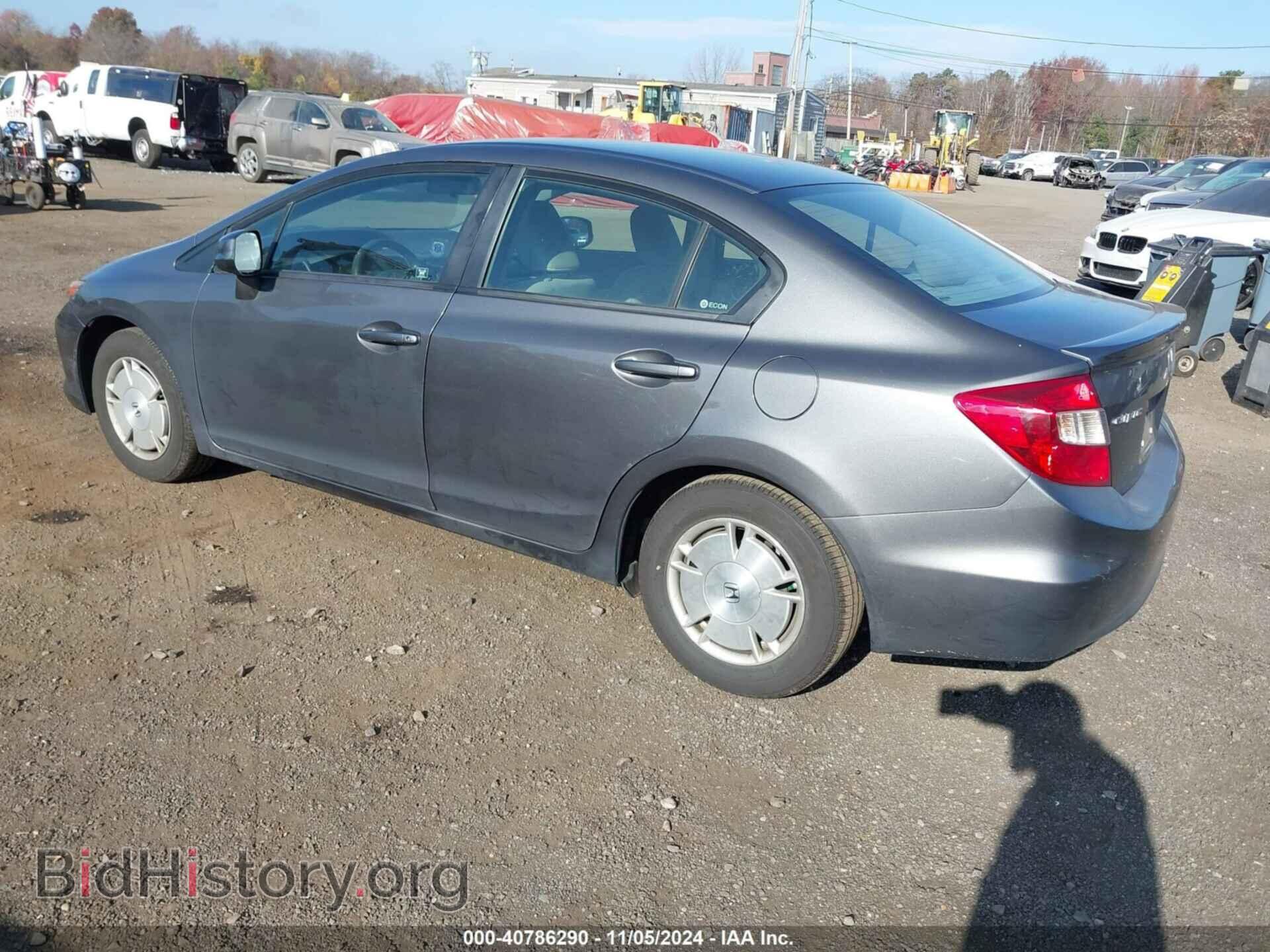 2012 HONDA CIVIC - VIN: 2HGFB2F67CH320333 - Фото 3