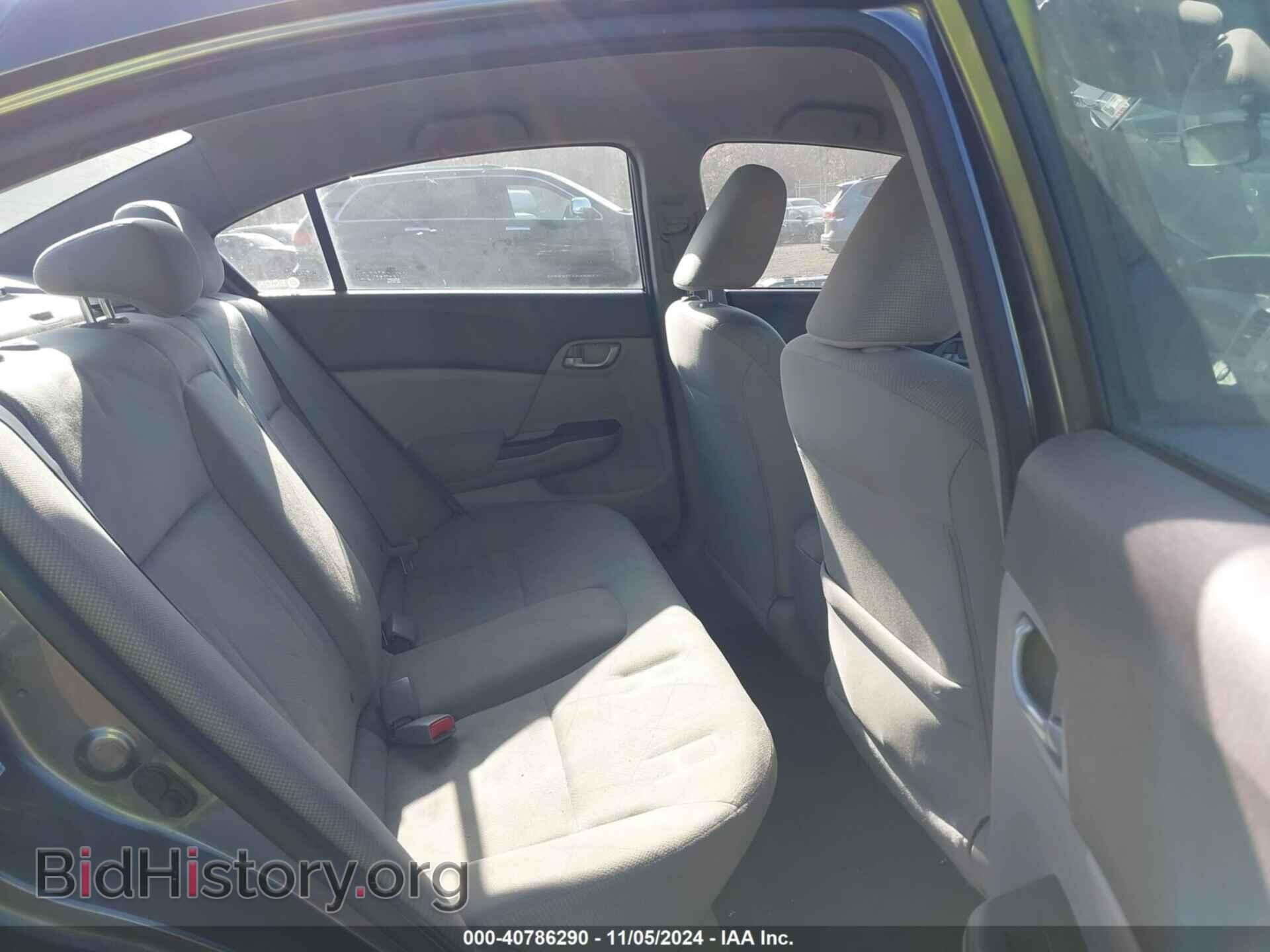 2012 HONDA CIVIC - VIN: 2HGFB2F67CH320333 - Фото 8