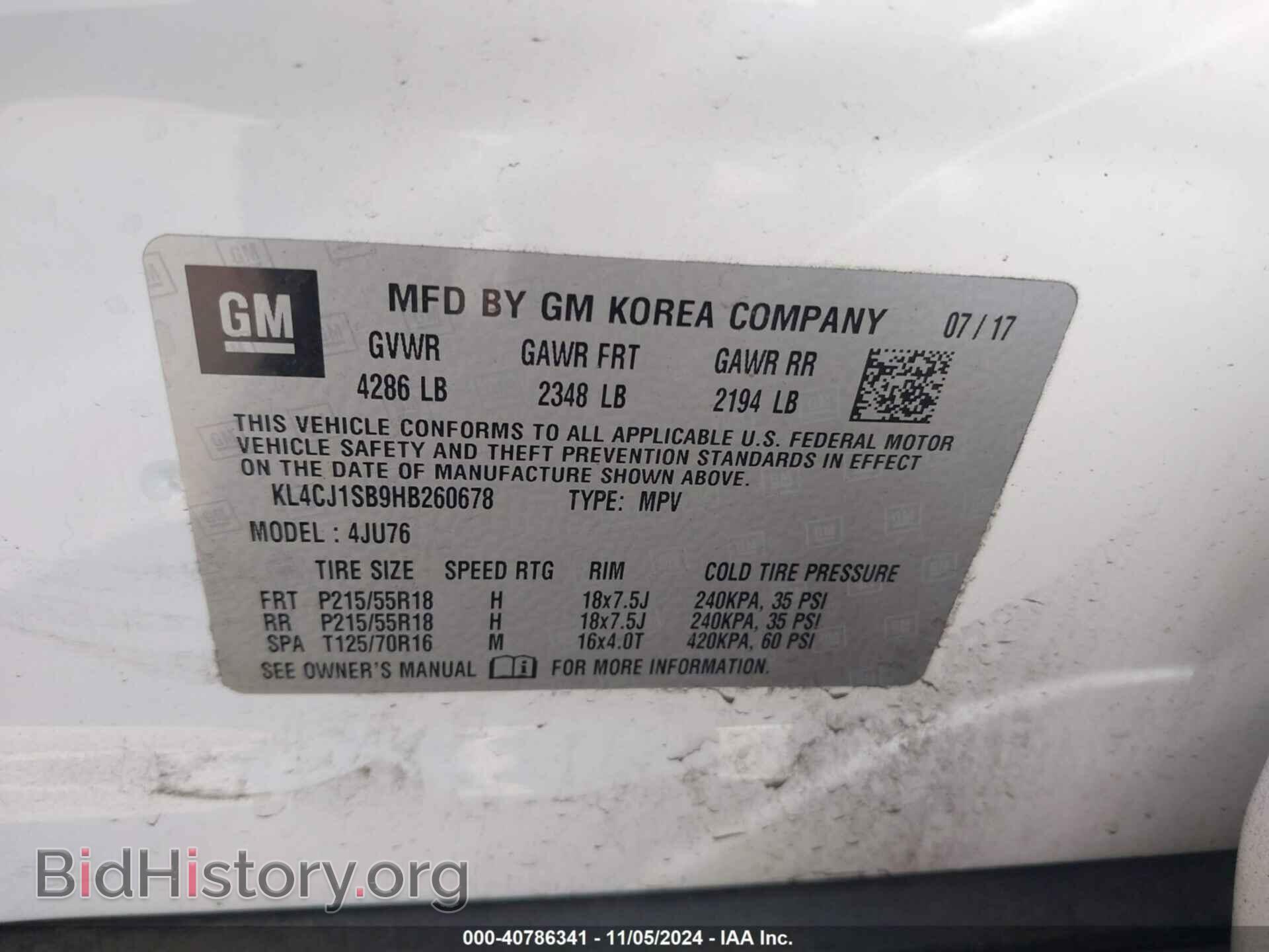 2017 BUICK ENCORE - VIN: KL4CJ1SB9HB260678 - Фото 9