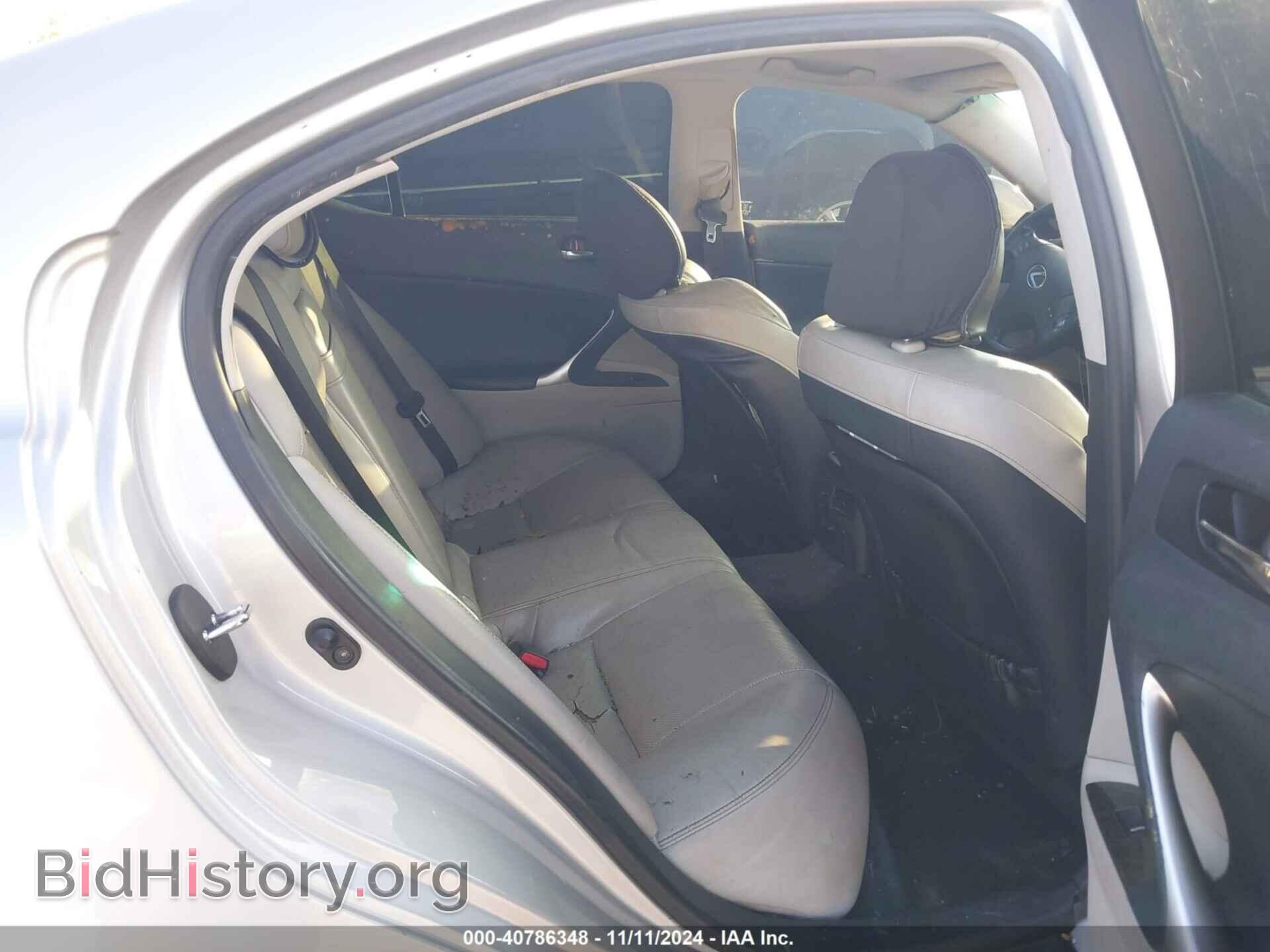 2010 LEXUS IS 250 - VIN: JTHBF5C22A5120614 - Фото 8