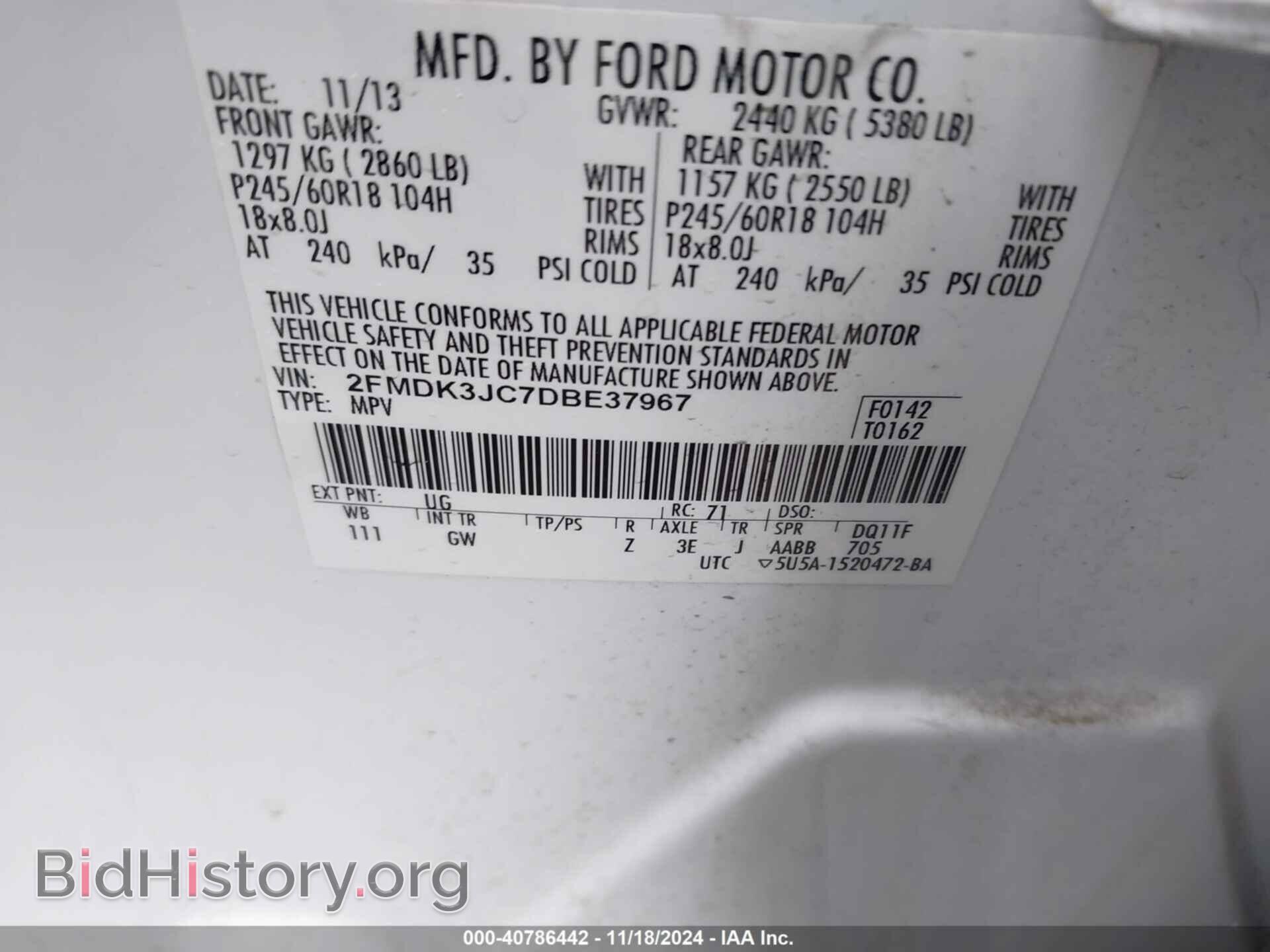 2013 FORD EDGE - VIN: 2FMDK3JC7DBE37967 - Photo 9