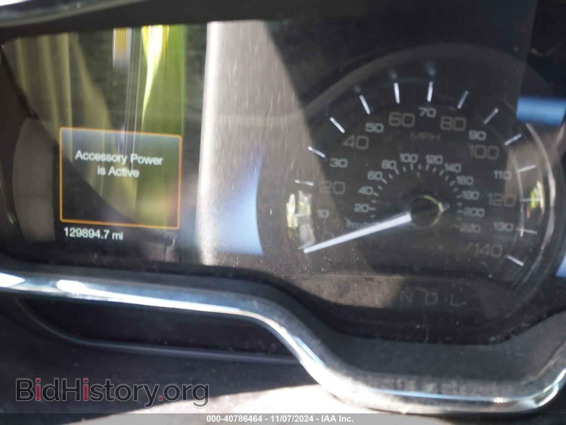 2017 LINCOLN MKT - VIN: 2LMHJ5NK8HBL01682 - Photo 7