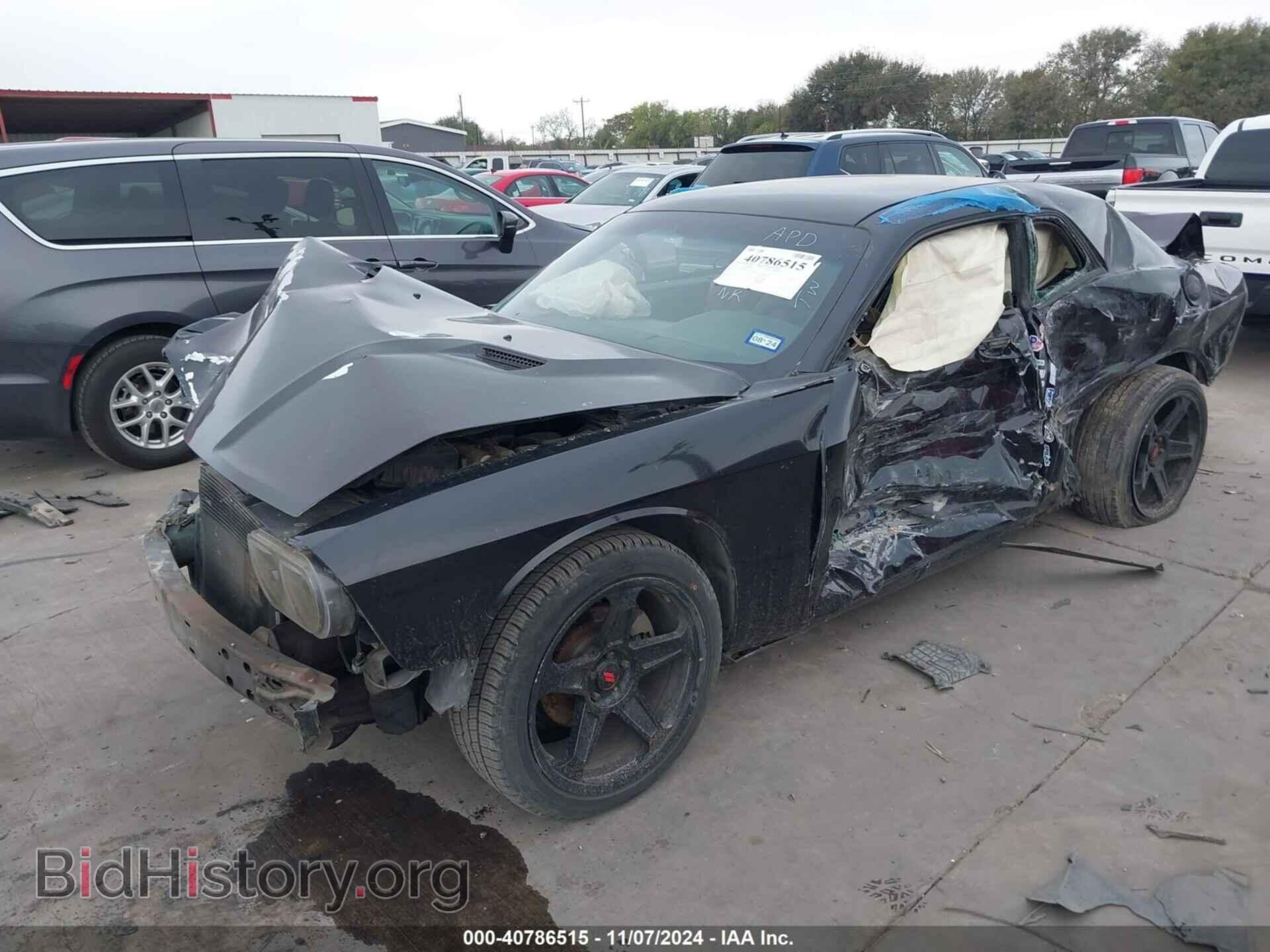 2009 DODGE CHALLENGER - VIN: 2B3LJ44V39H577123 - Фото 2