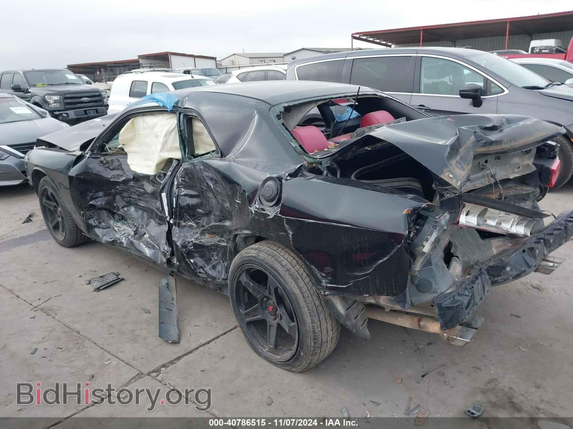 2009 DODGE CHALLENGER - VIN: 2B3LJ44V39H577123 - Фото 3