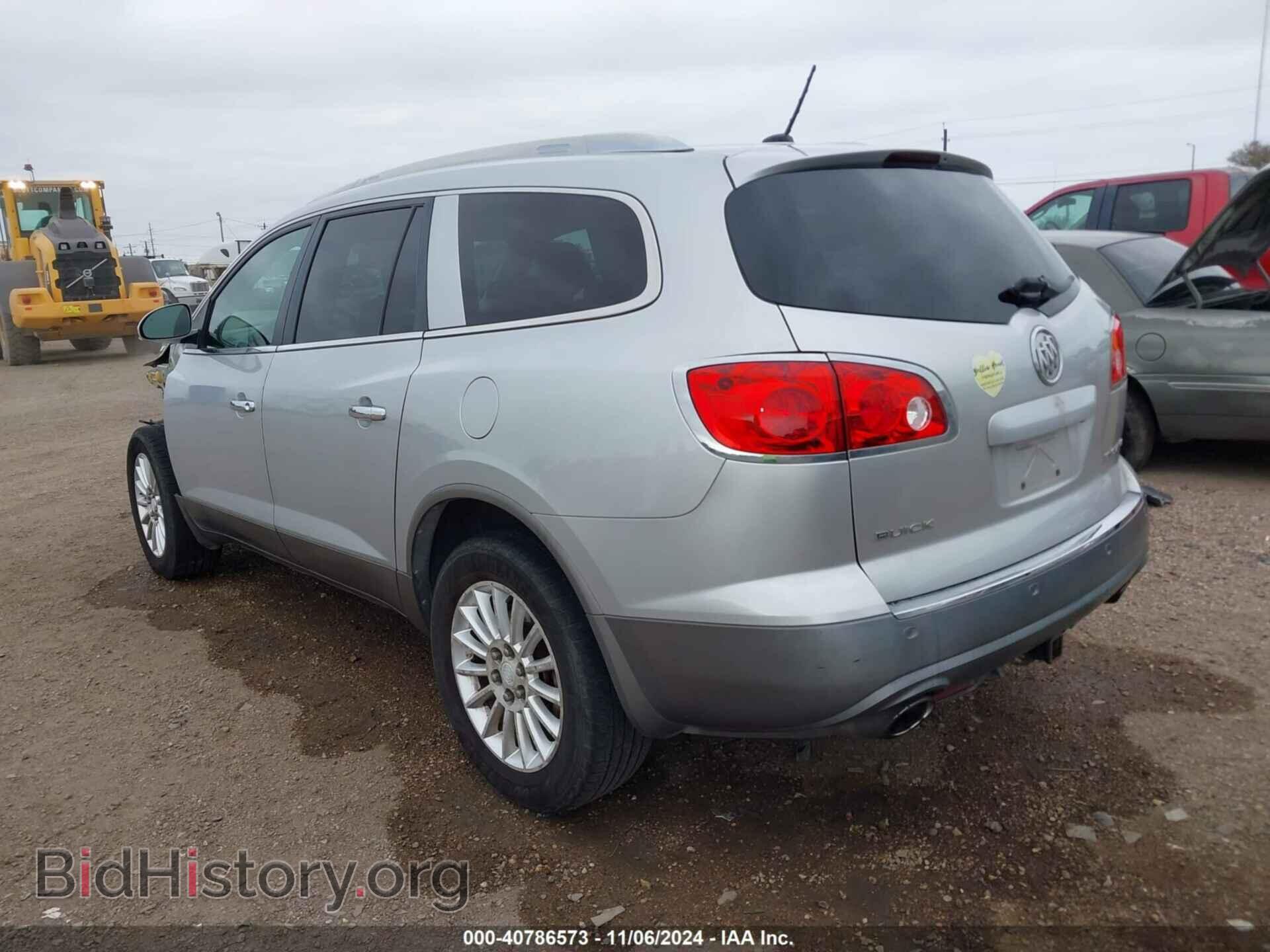 2012 BUICK ENCLAVE - VIN: 5GAKRCED8CJ316533 - Фото 3