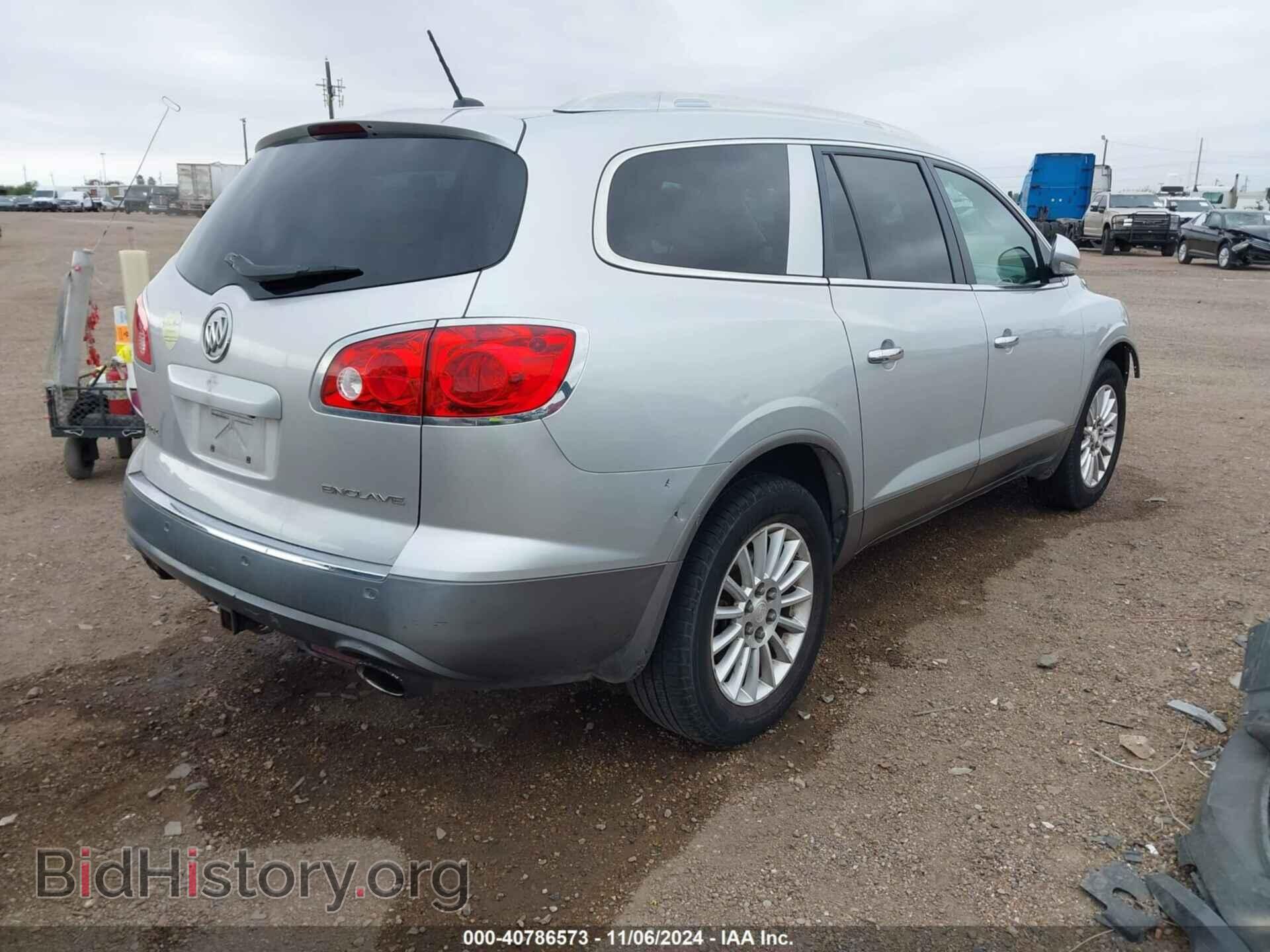 2012 BUICK ENCLAVE - VIN: 5GAKRCED8CJ316533 - Фото 4