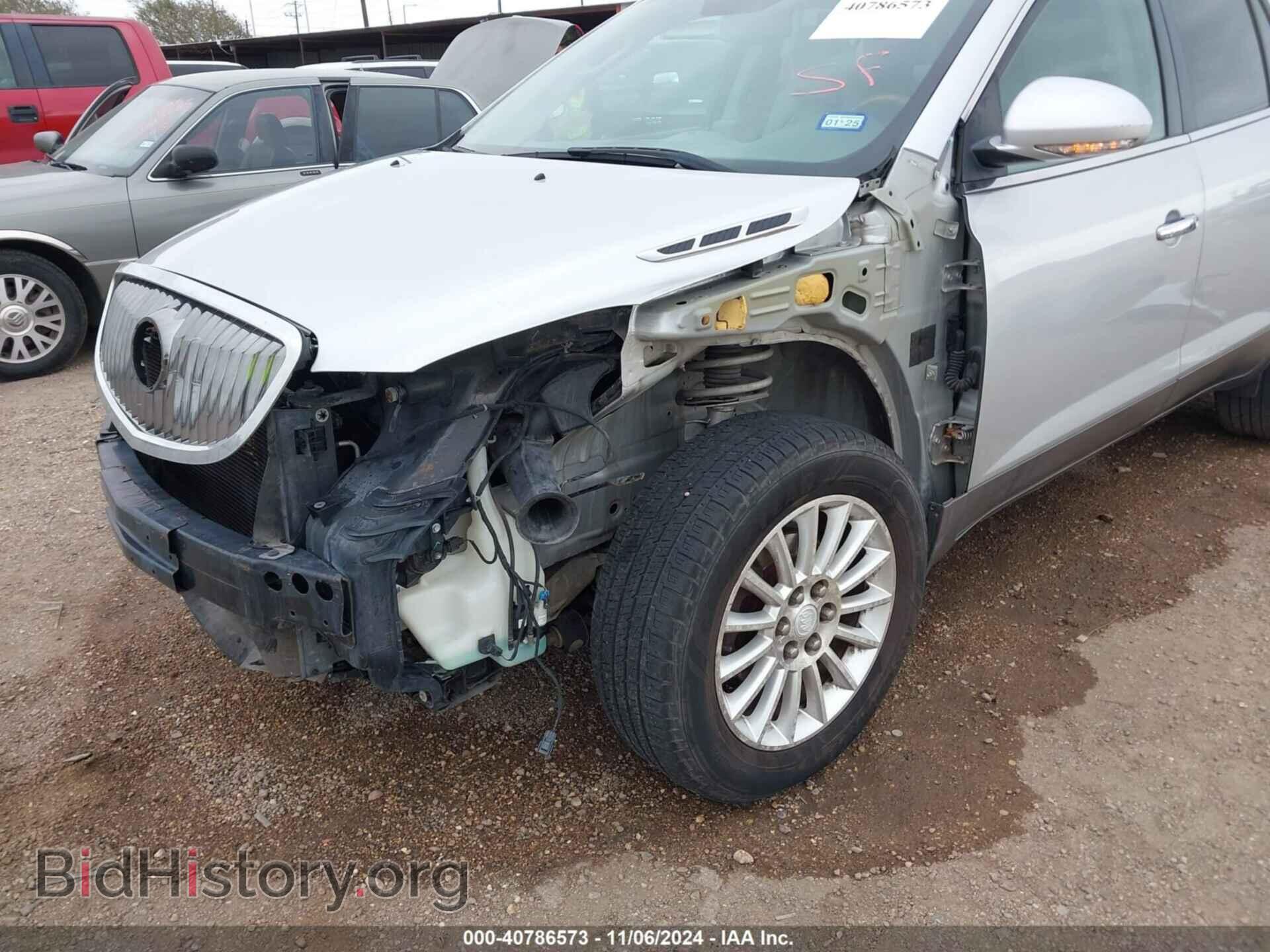 2012 BUICK ENCLAVE - VIN: 5GAKRCED8CJ316533 - Фото 6
