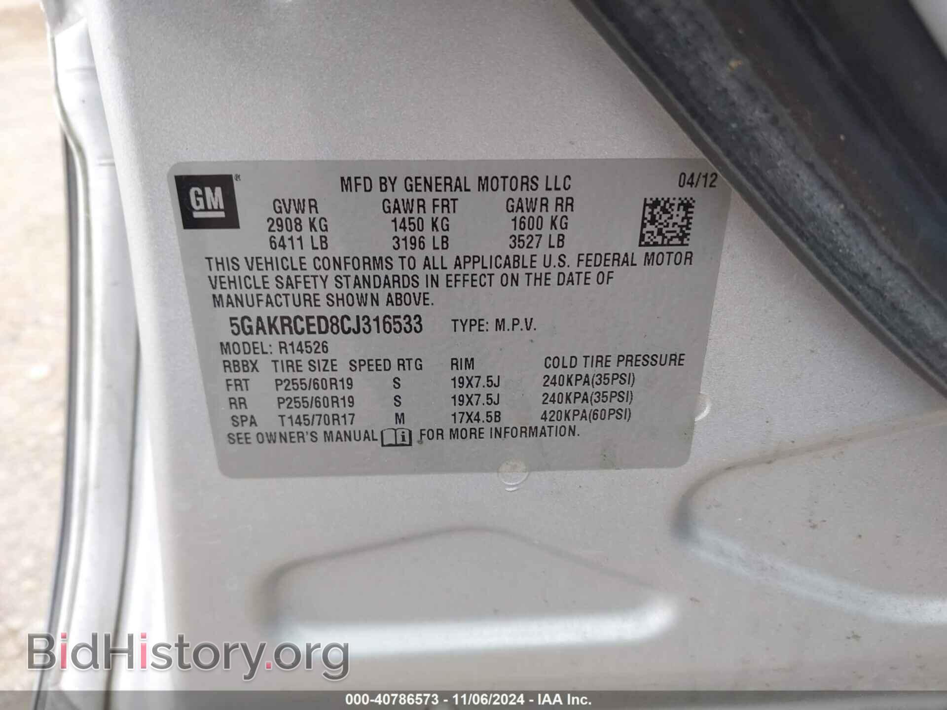 2012 BUICK ENCLAVE - VIN: 5GAKRCED8CJ316533 - Фото 9