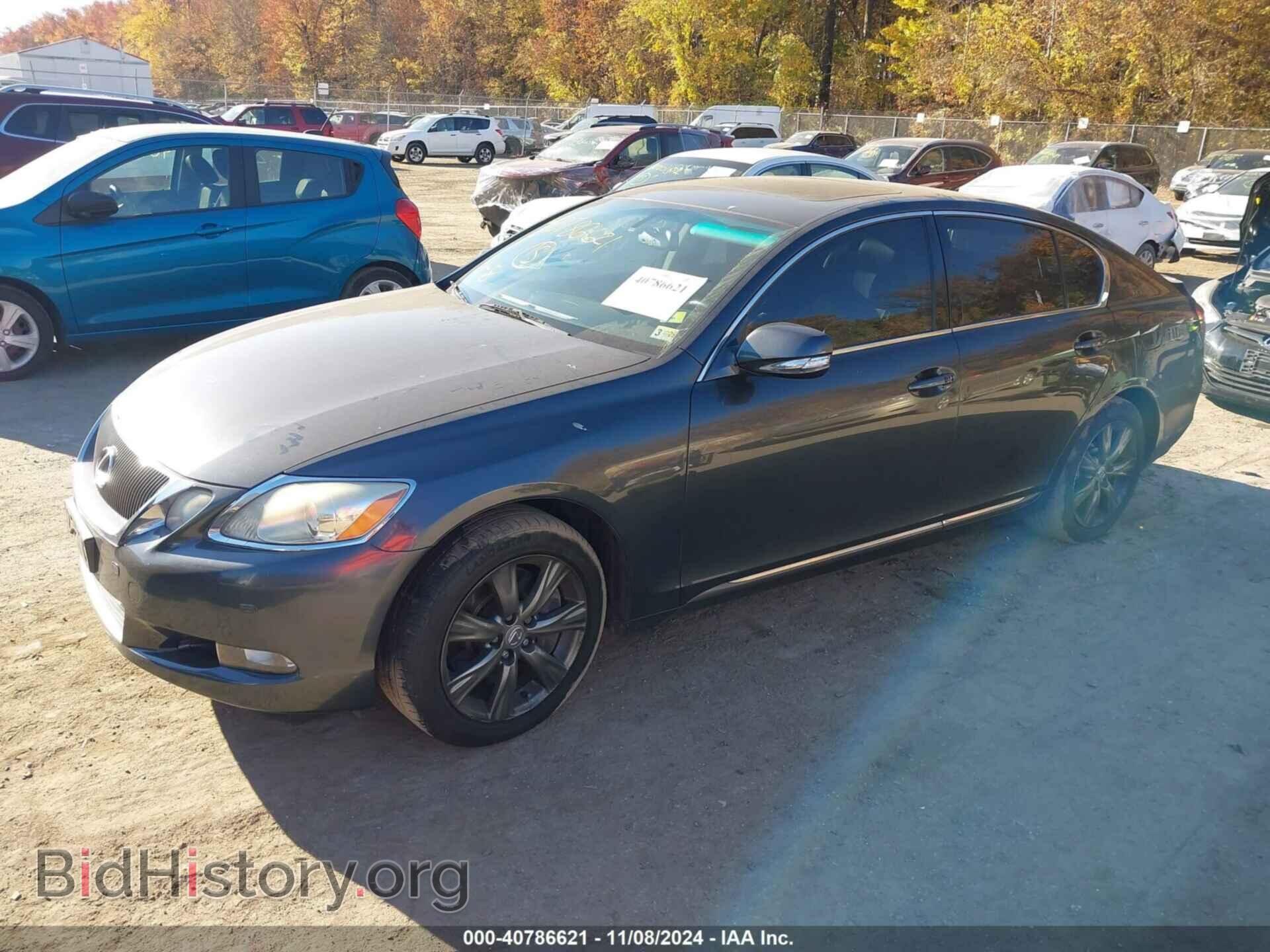 2008 LEXUS GS 350 - VIN: JTHCE96S680021179 - Фото 2