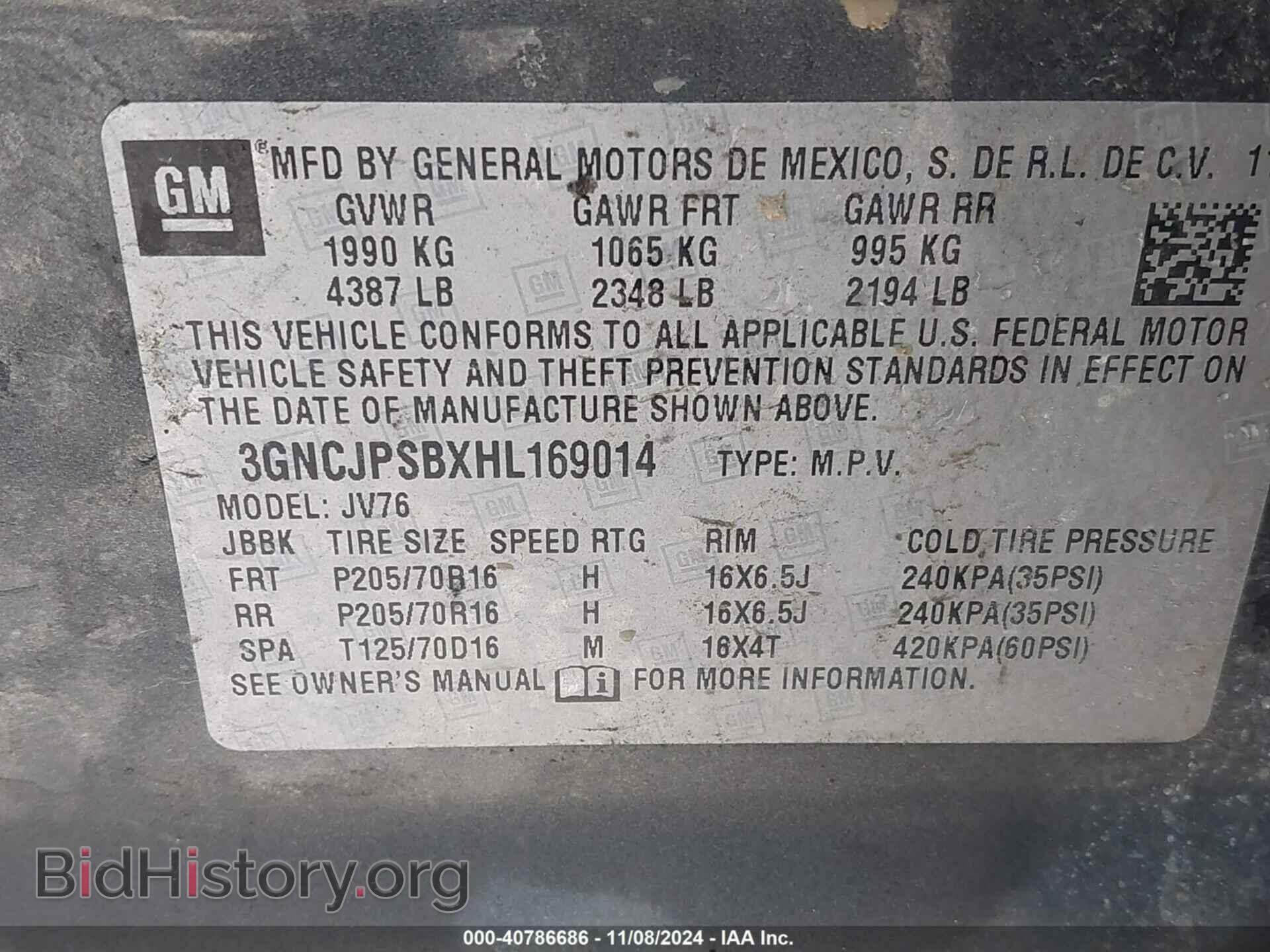 2017 CHEVROLET TRAX - VIN: 3GNCJPSBXHL169014 - Фото 9