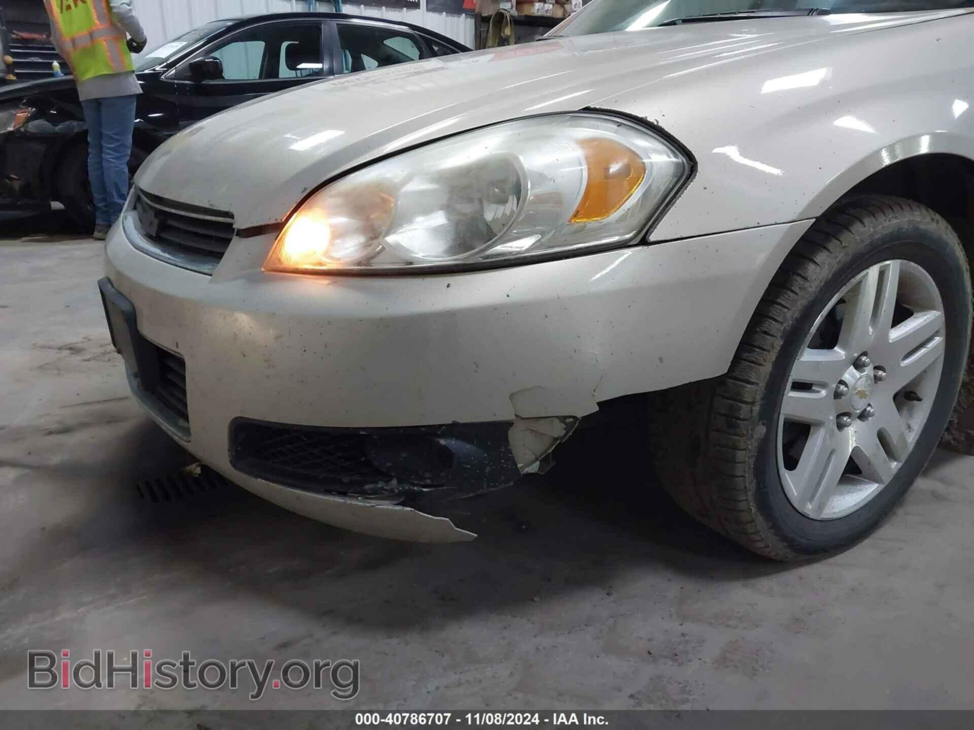 2011 CHEVROLET IMPALA - VIN: 2G1WB5EK3B1102727 - Фото 6
