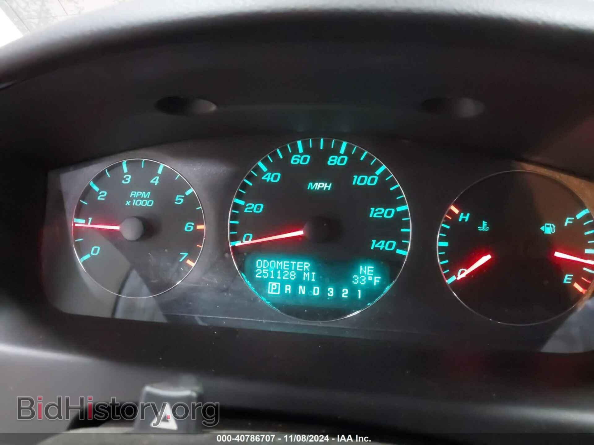 2011 CHEVROLET IMPALA - VIN: 2G1WB5EK3B1102727 - Фото 7