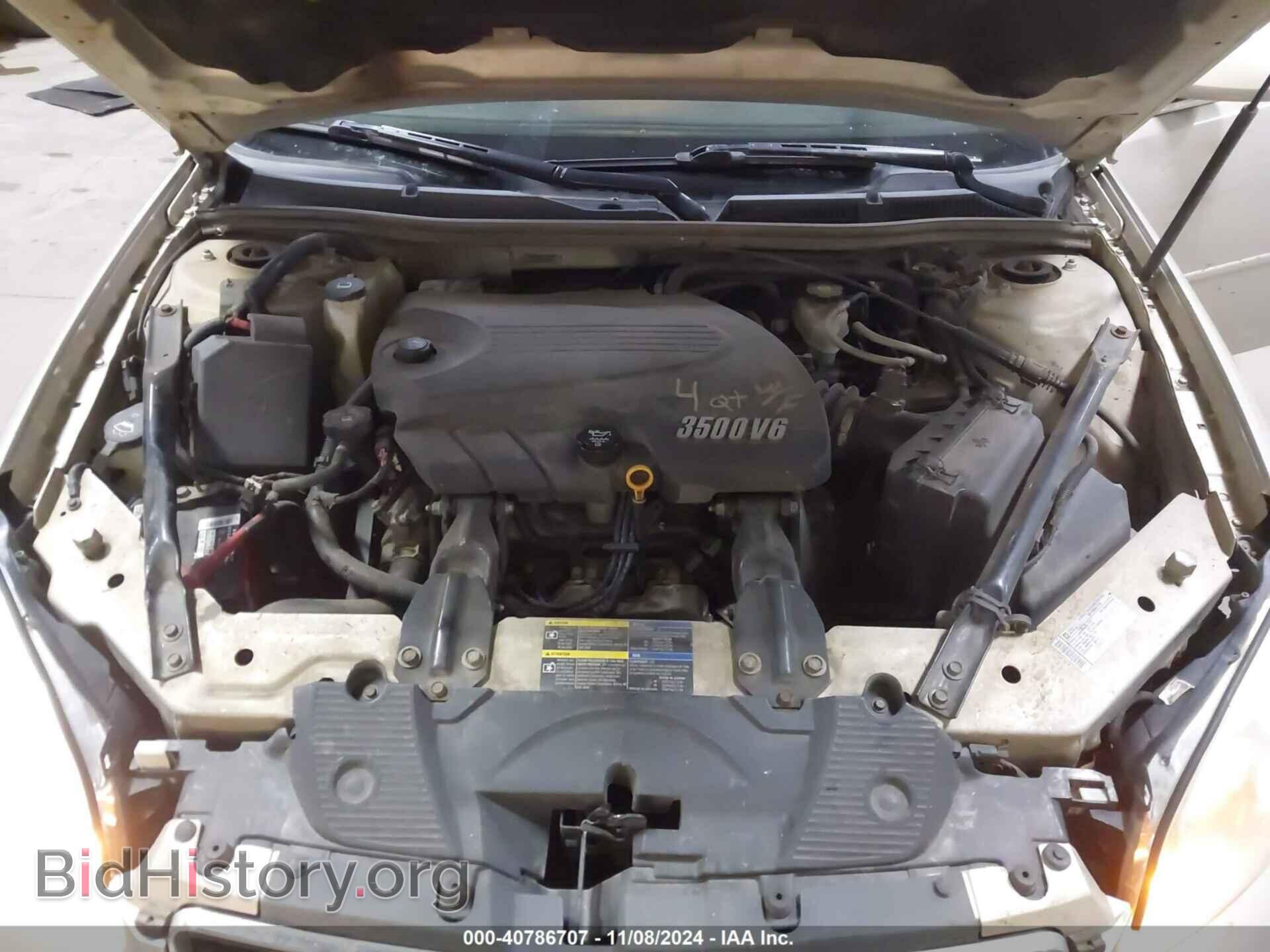 2011 CHEVROLET IMPALA - VIN: 2G1WB5EK3B1102727 - Фото 10