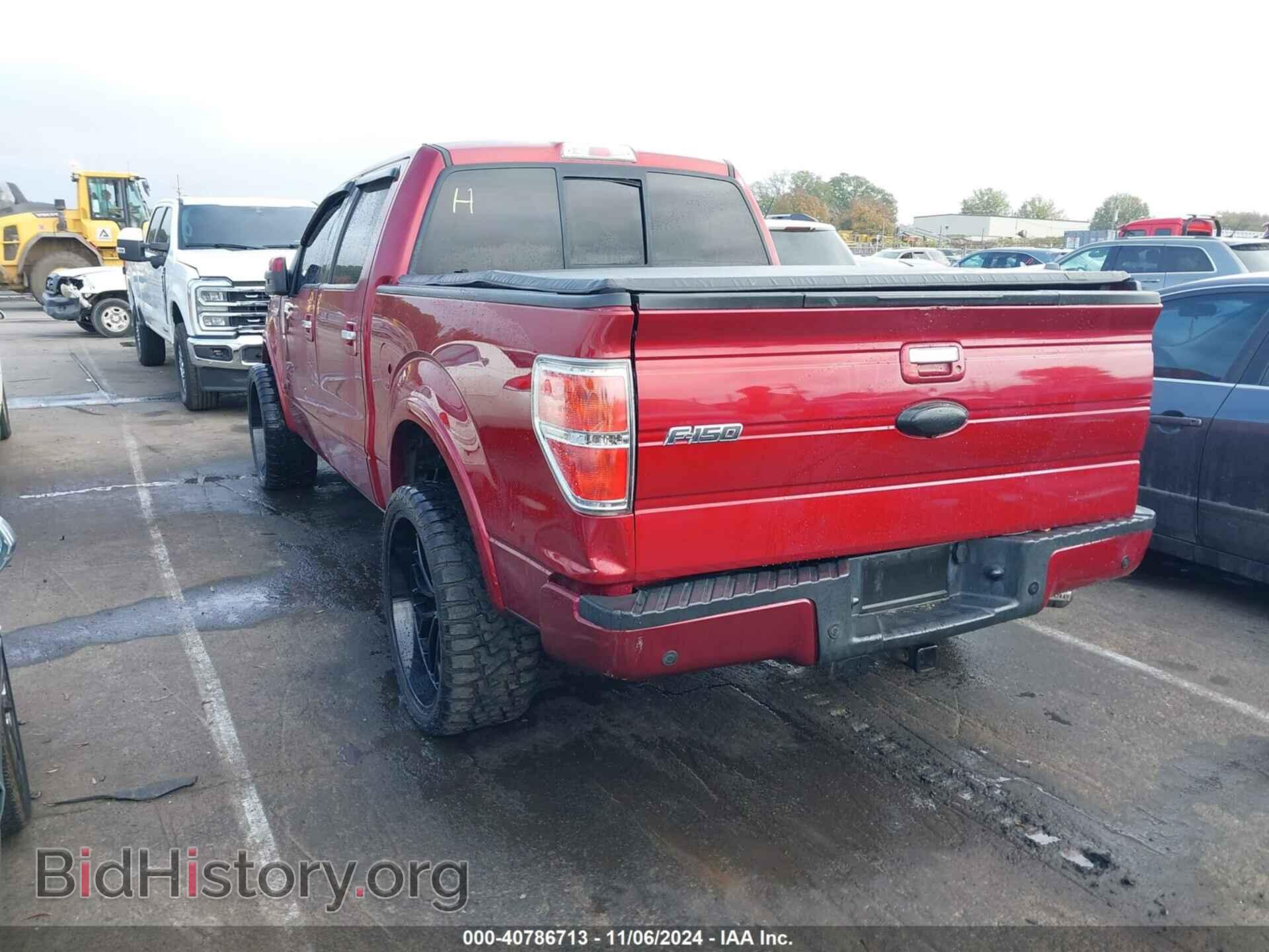 2013 FORD F-150 - VIN: 1FTFW1ET5DFB79883 - Фото 3