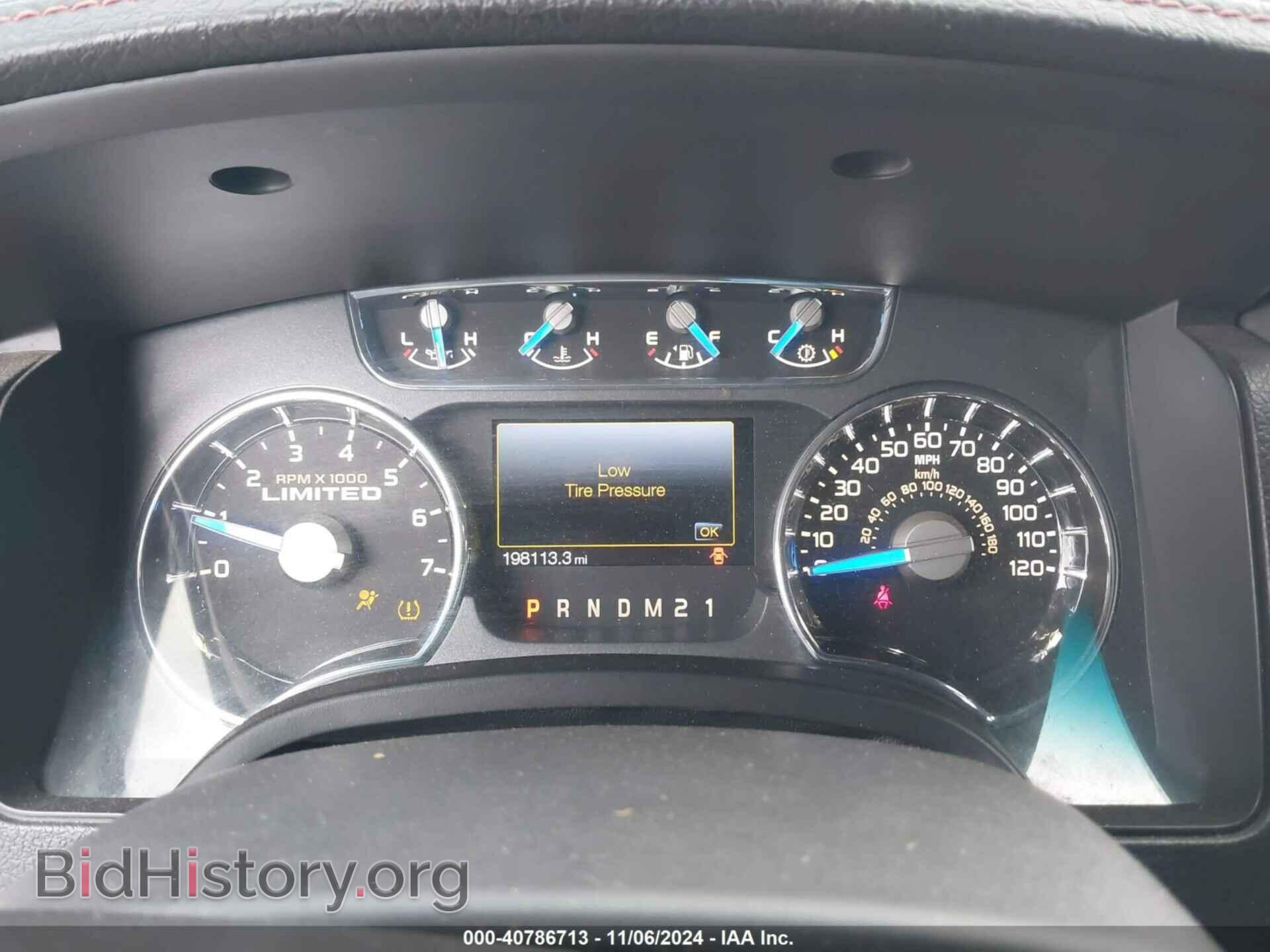 2013 FORD F-150 - VIN: 1FTFW1ET5DFB79883 - Фото 7