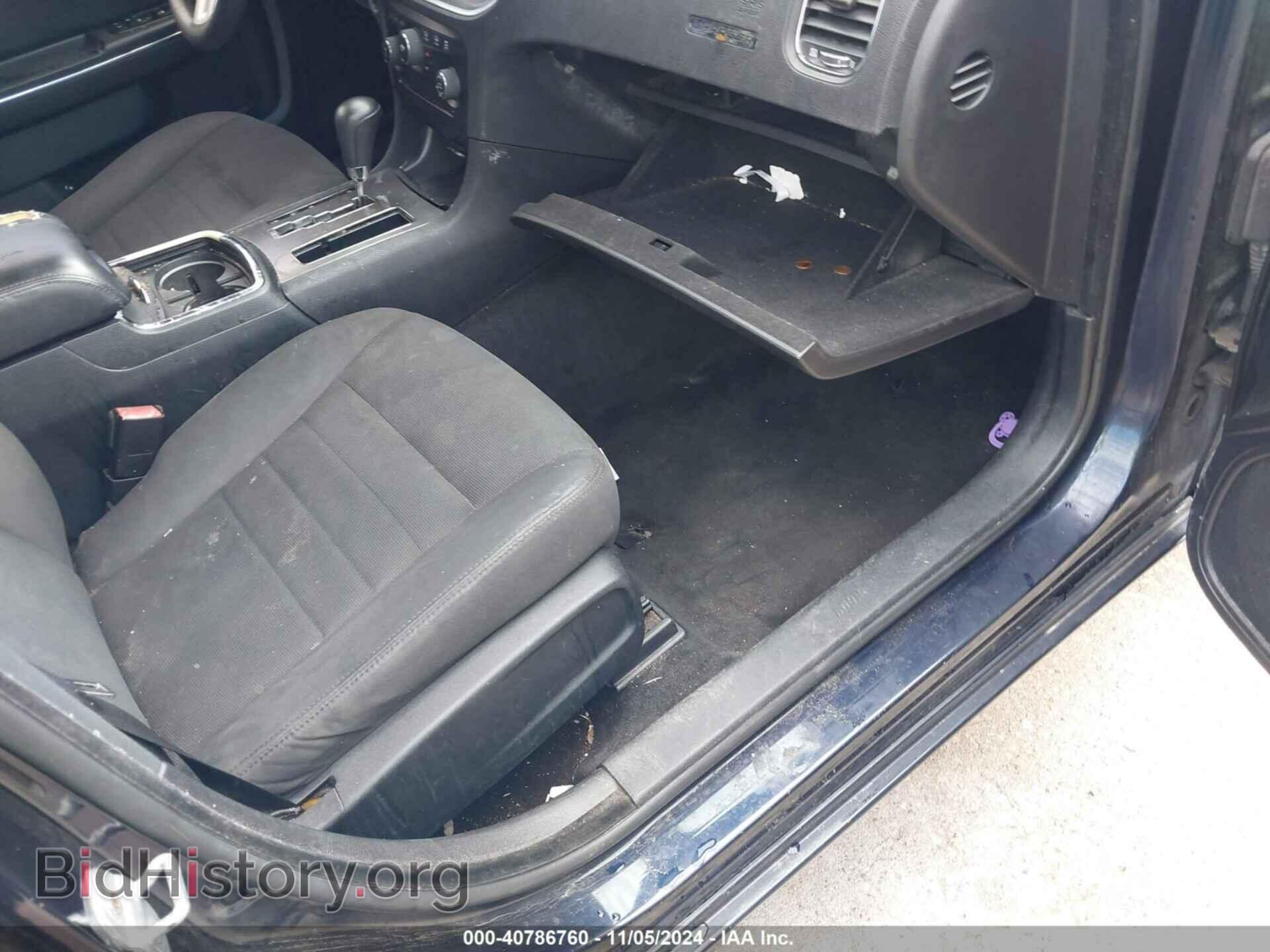 2012 DODGE CHARGER - VIN: 2C3CDXBG4CH218614 - Фото 5