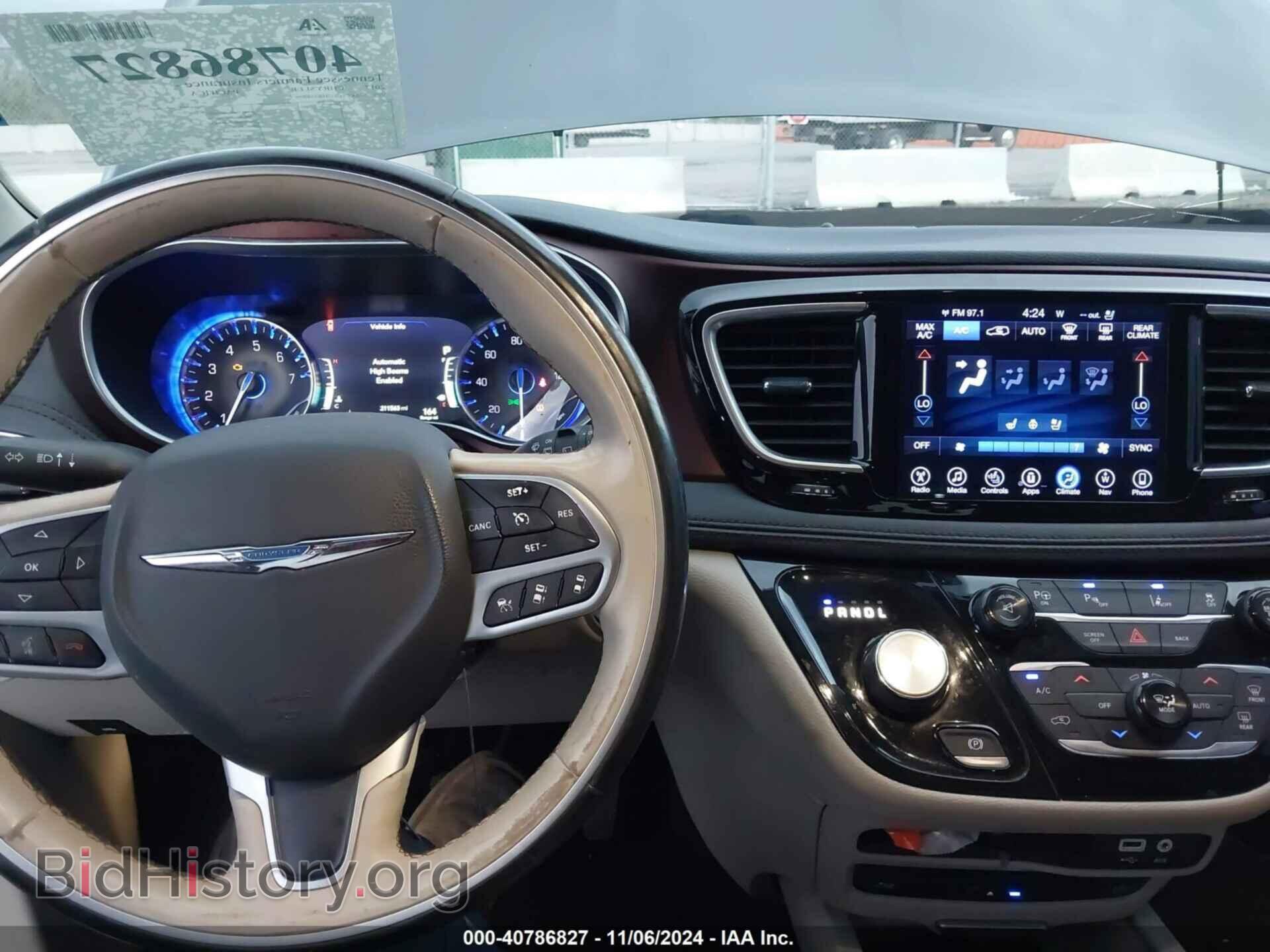 2017 CHRYSLER PACIFICA - VIN: 2C4RC1GG7HR528899 - Фото 7