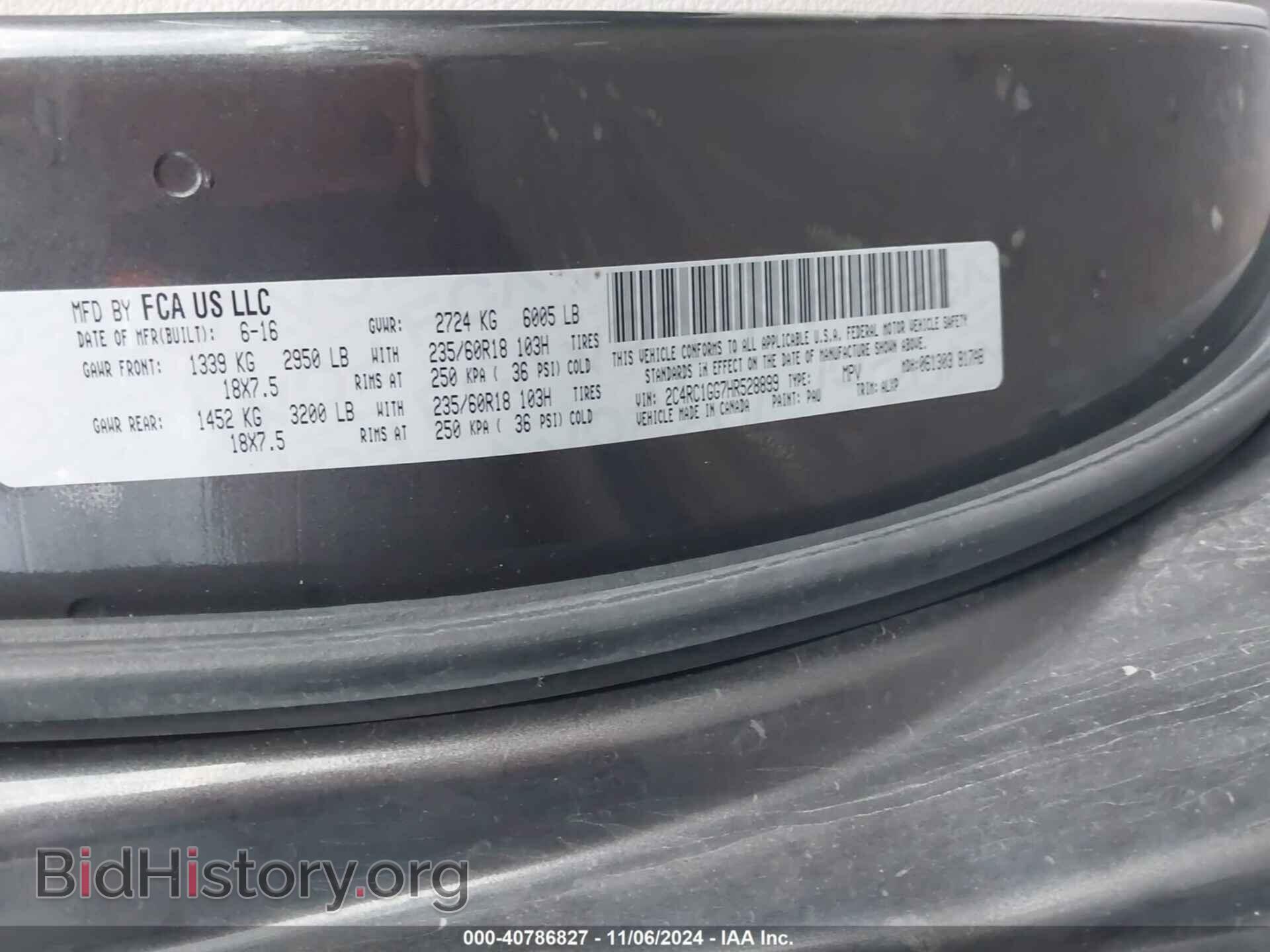2017 CHRYSLER PACIFICA - VIN: 2C4RC1GG7HR528899 - Фото 9