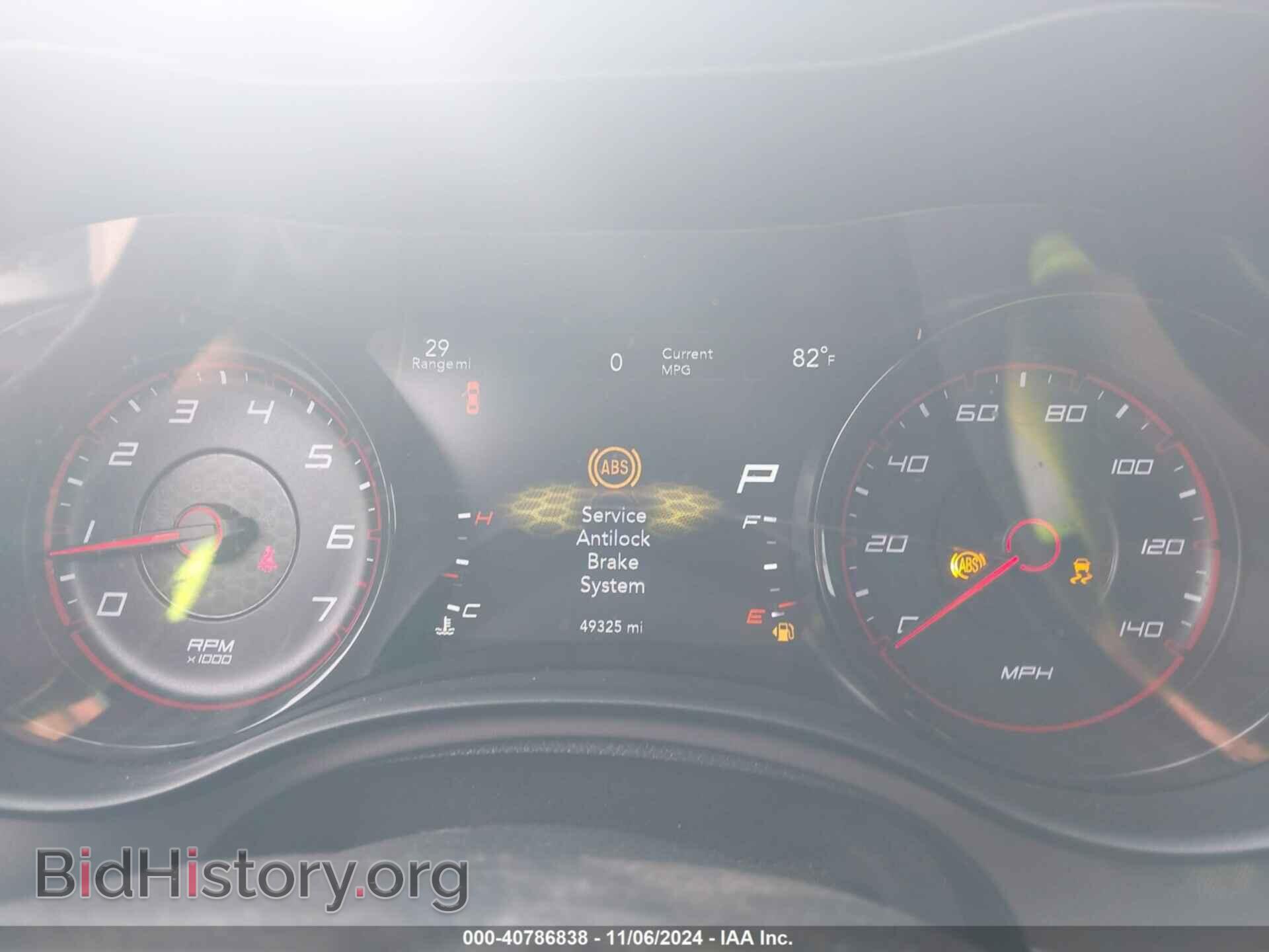 2023 DODGE CHARGER - VIN: 2C3CDXHG4PH606939 - Фото 7