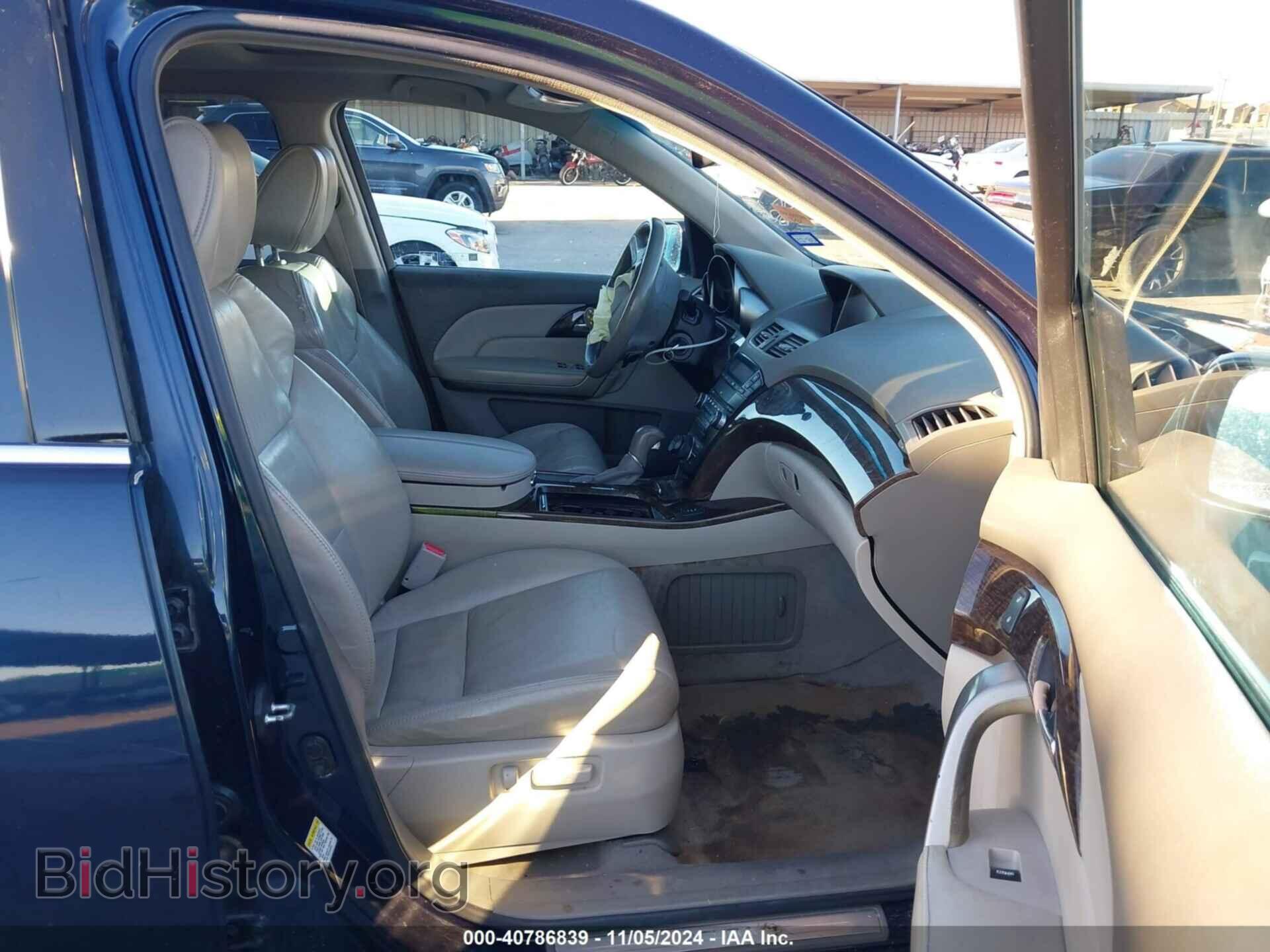 2011 ACURA MDX - VIN: 2HNYD2H68BH518314 - Фото 5