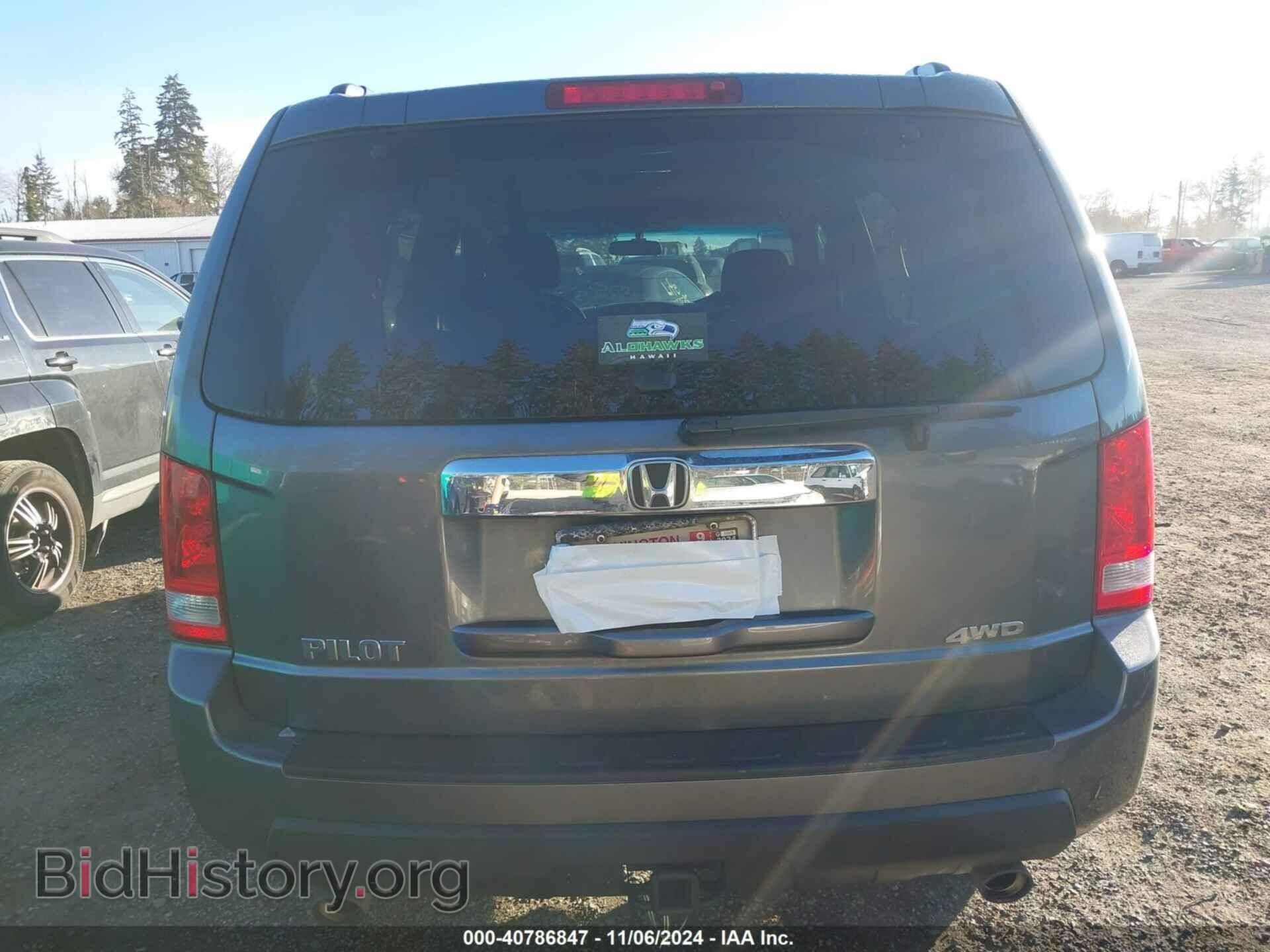 2011 HONDA PILOT - VIN: 5FNYF4H47BB102786 - Photo 17