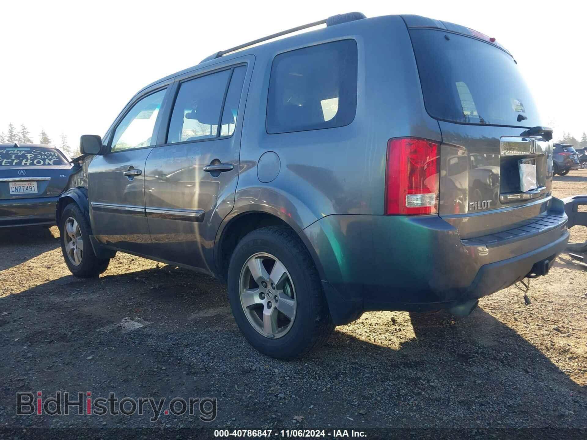 2011 HONDA PILOT - VIN: 5FNYF4H47BB102786 - Photo 3