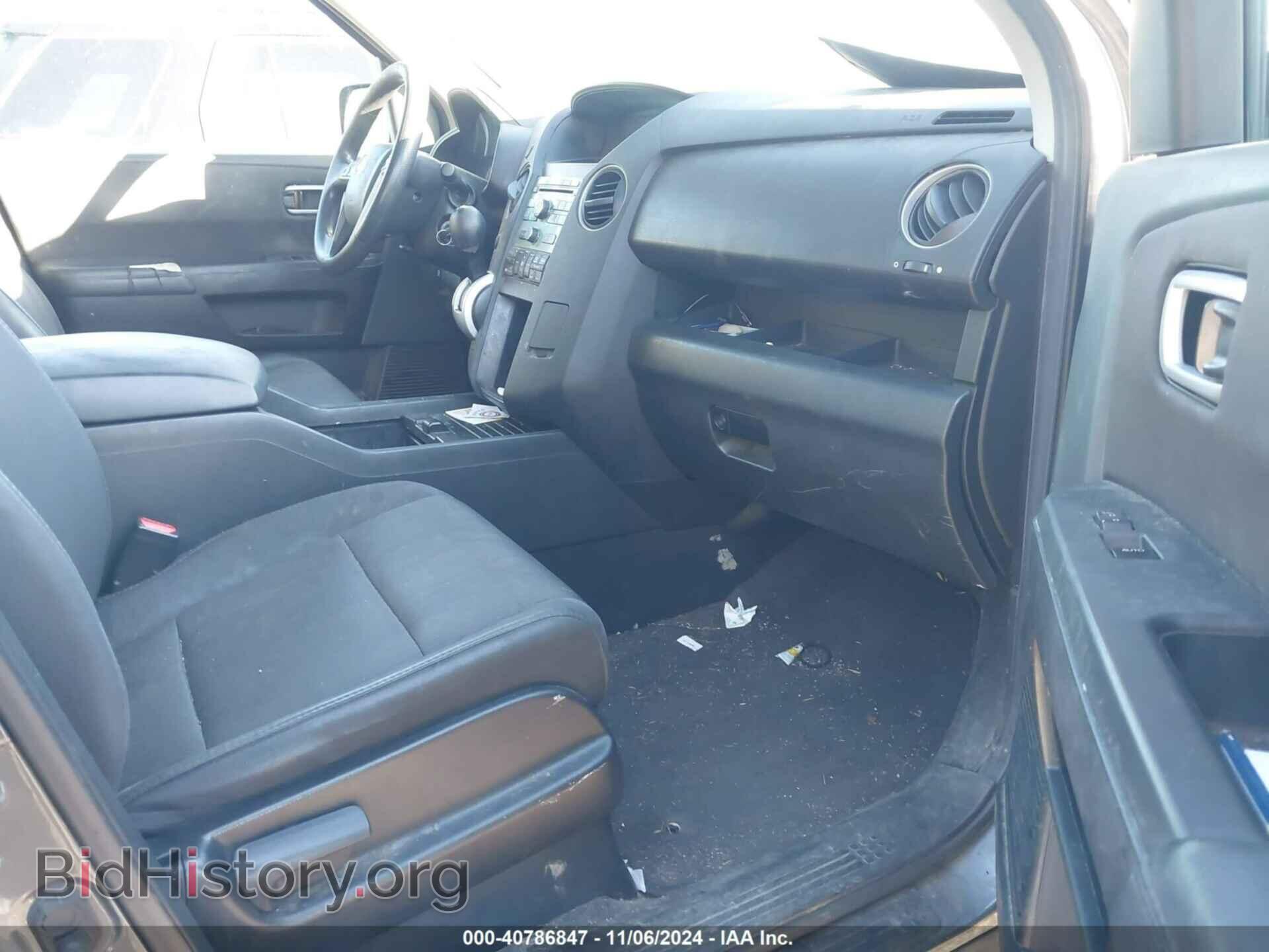 2011 HONDA PILOT - VIN: 5FNYF4H47BB102786 - Photo 5