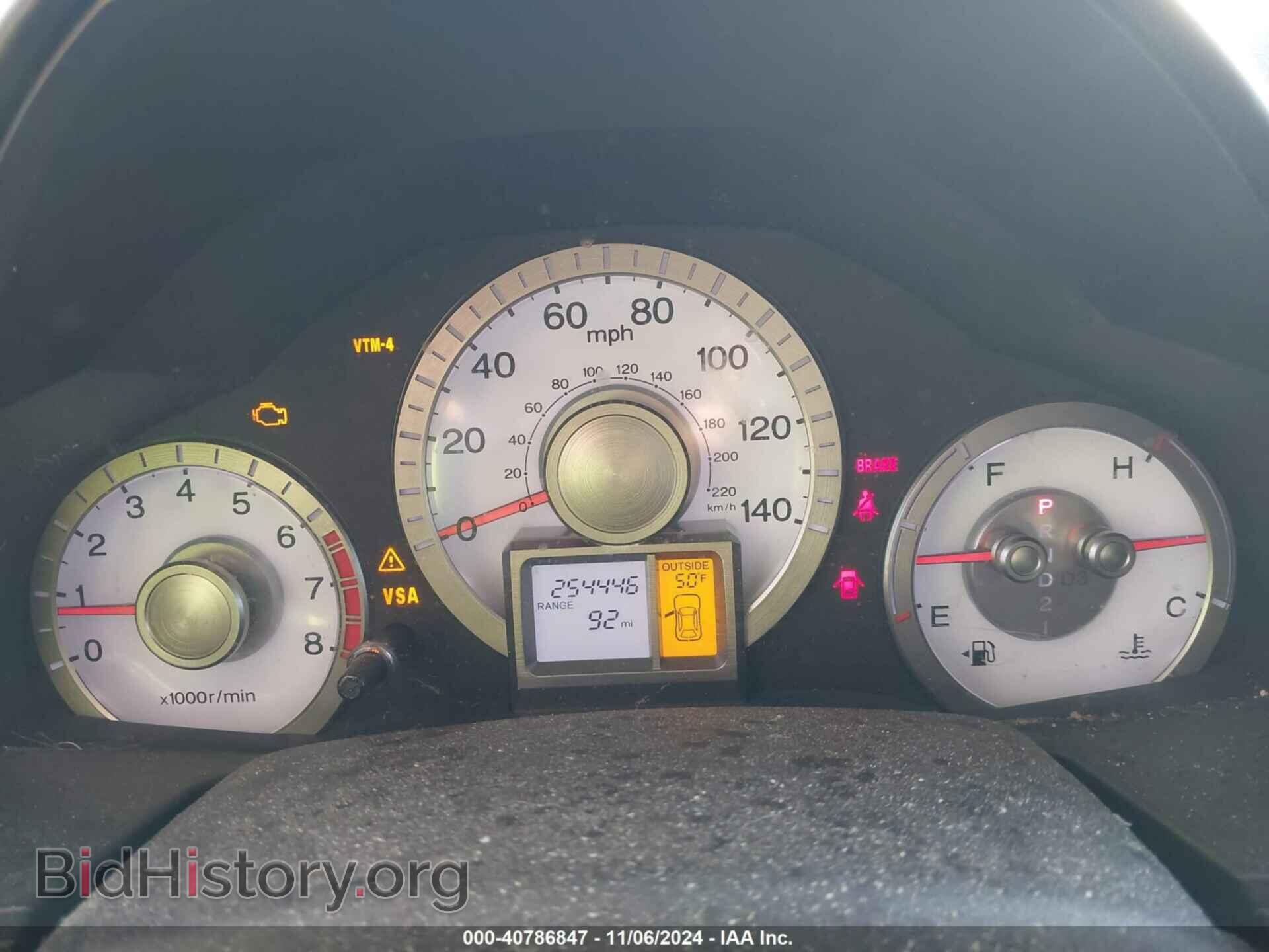 2011 HONDA PILOT - VIN: 5FNYF4H47BB102786 - Photo 7