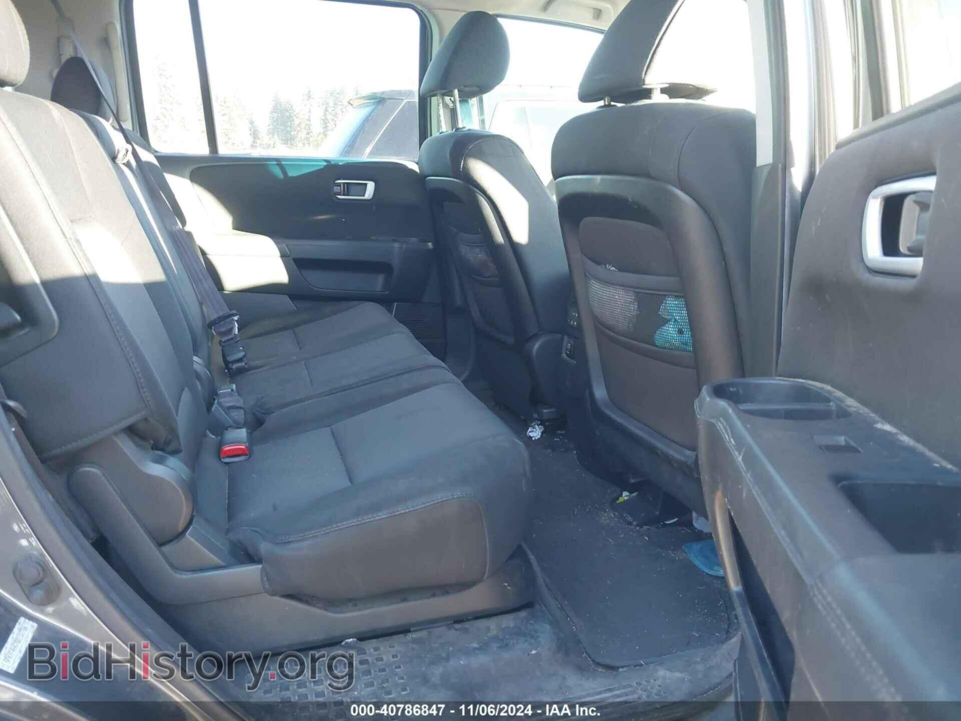 2011 HONDA PILOT - VIN: 5FNYF4H47BB102786 - Photo 8