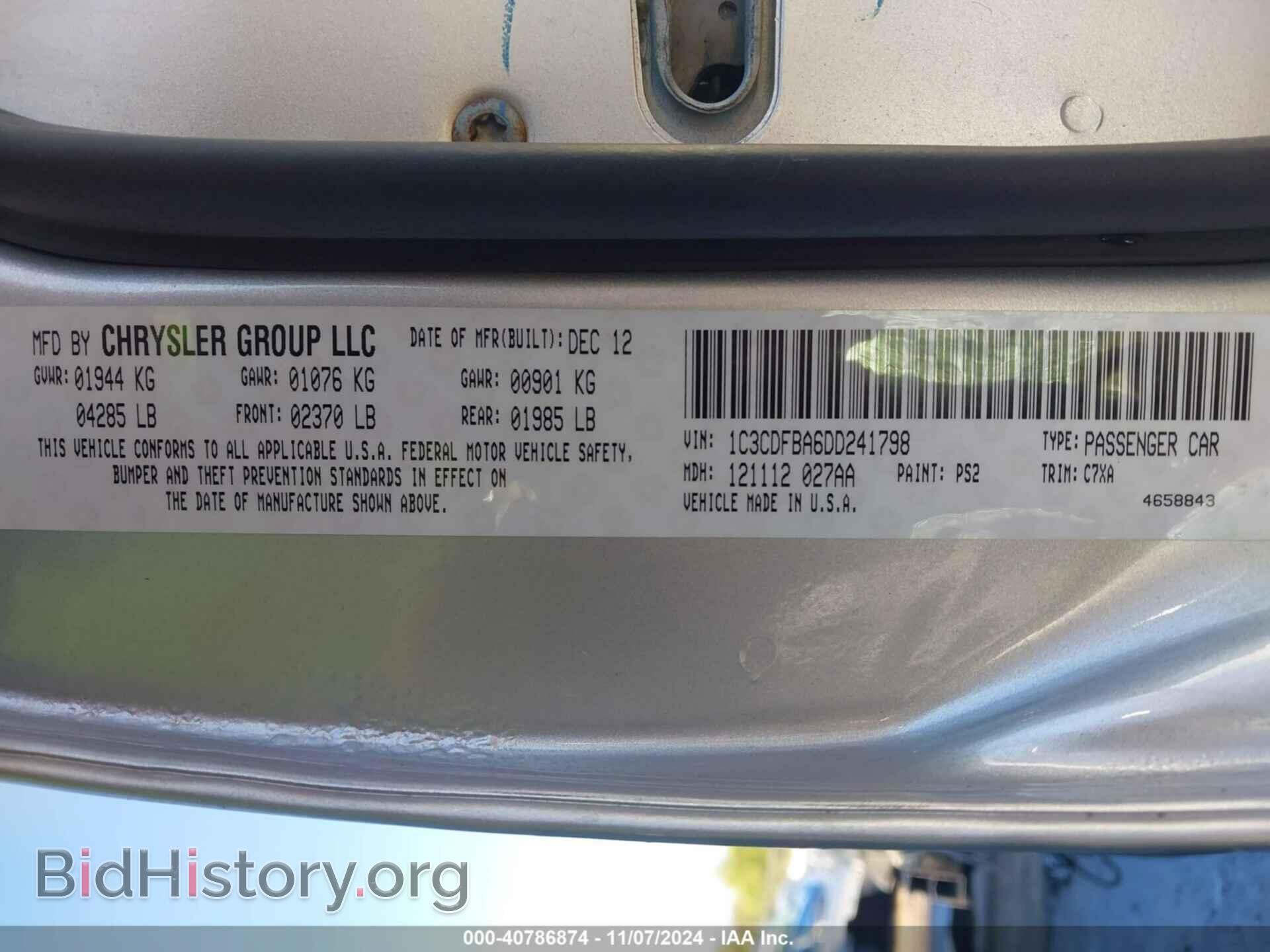 2013 DODGE DART - VIN: 1C3CDFBA6DD241798 - Фото 9