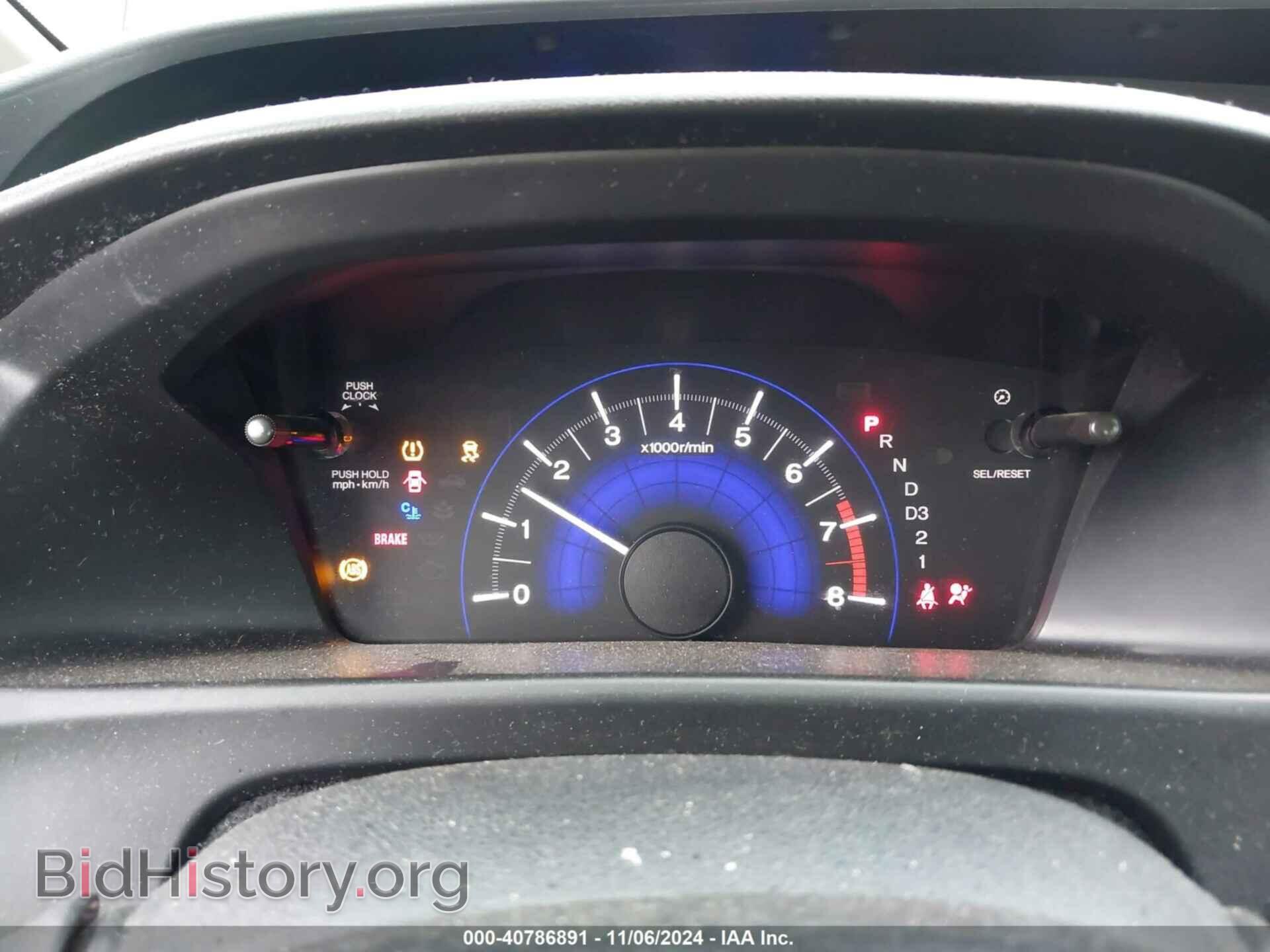2013 HONDA CIVIC - VIN: 19XFB2F57DE097441 - Фото 7