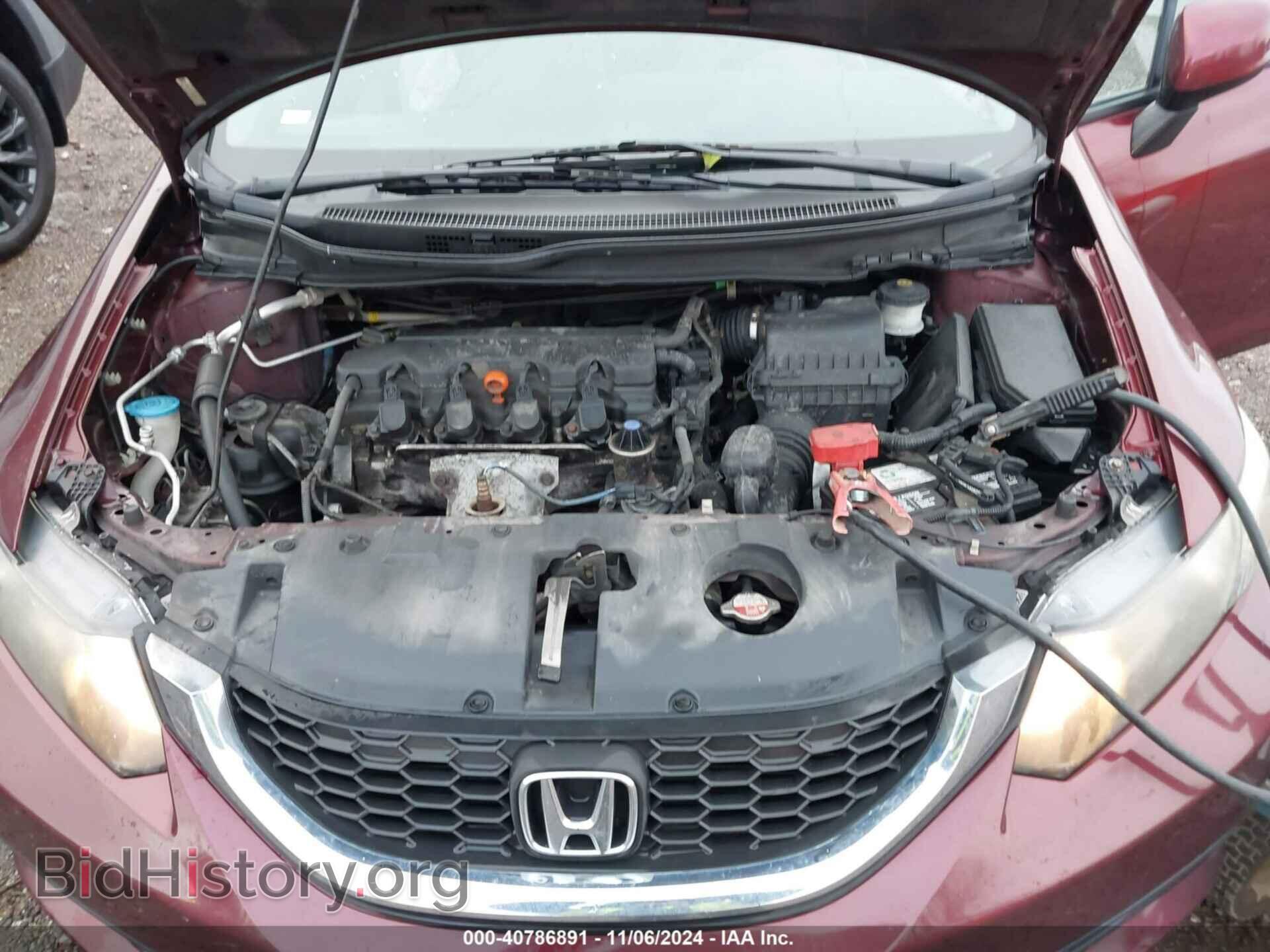 2013 HONDA CIVIC - VIN: 19XFB2F57DE097441 - Фото 10