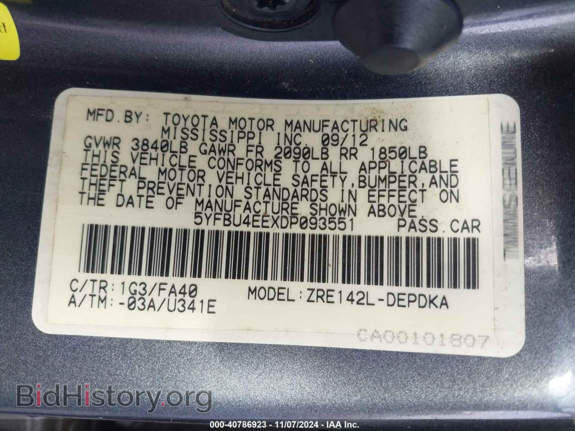 2013 TOYOTA COROLLA - VIN: 5YFBU4EEXDP093551 - Фото 9