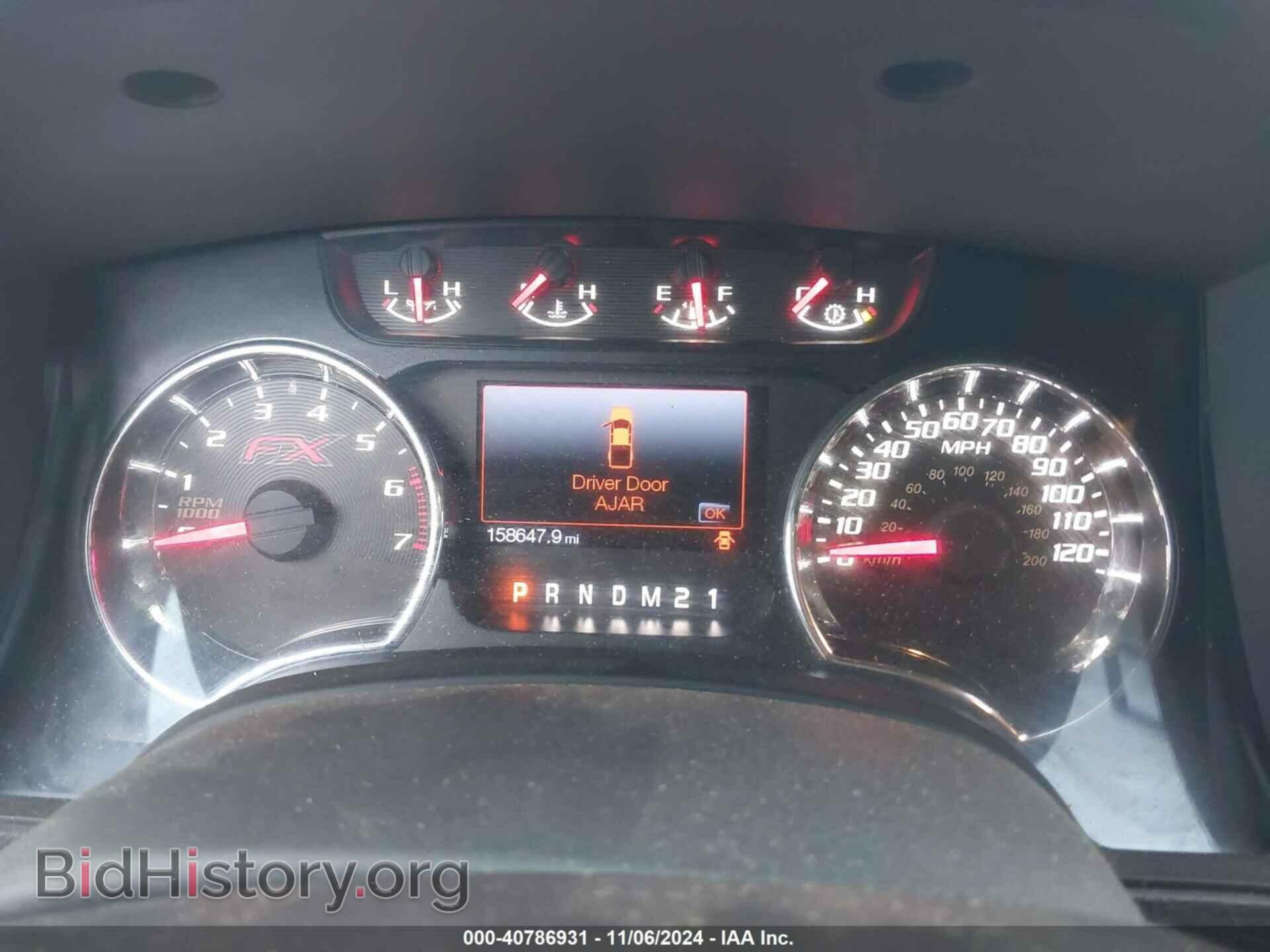 2012 FORD F-150 - VIN: 1FTFW1ET3CFC85778 - Фото 7