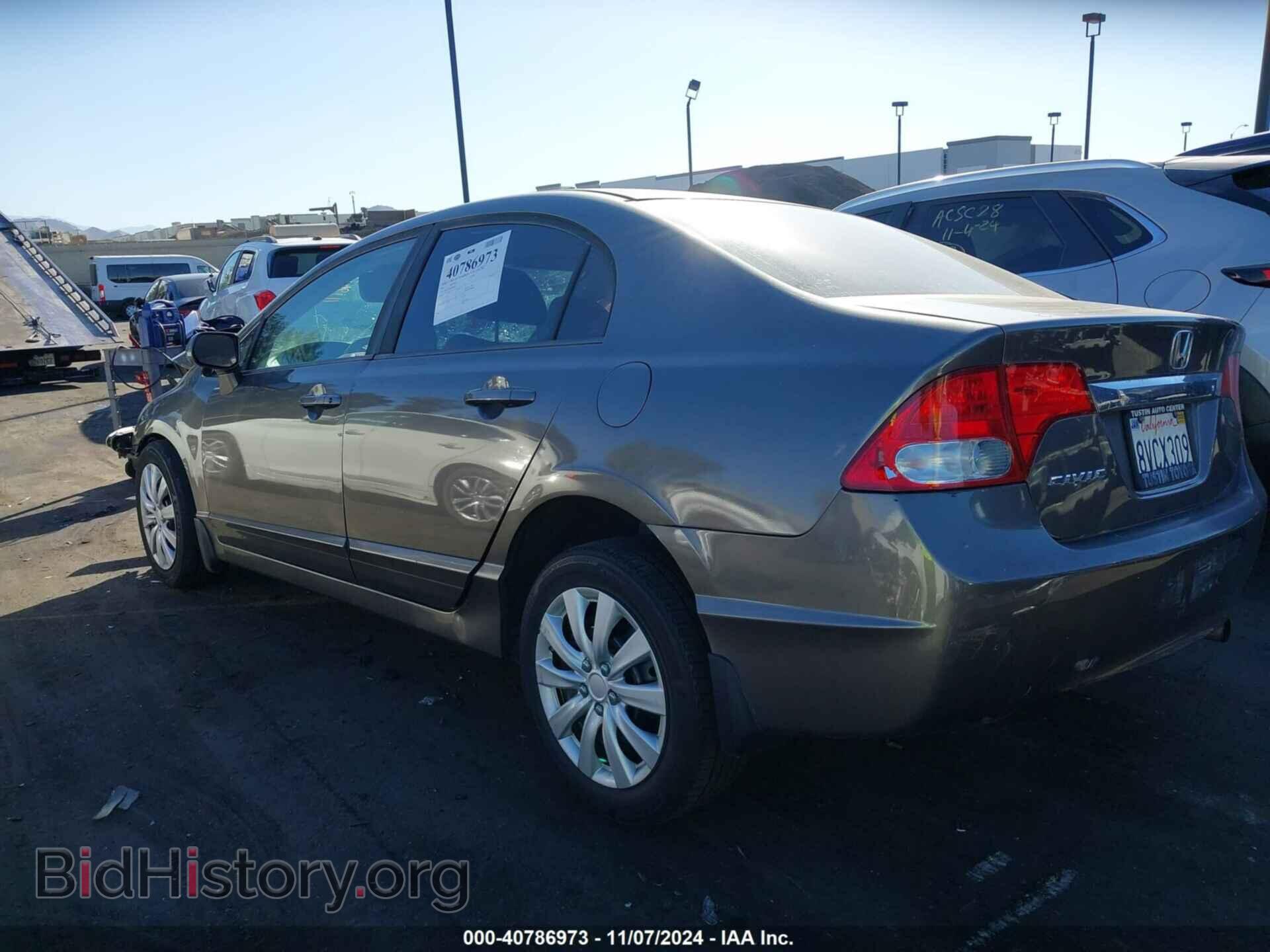 2011 HONDA CIVIC - VIN: 19XFA1F50BE042212 - Фото 3