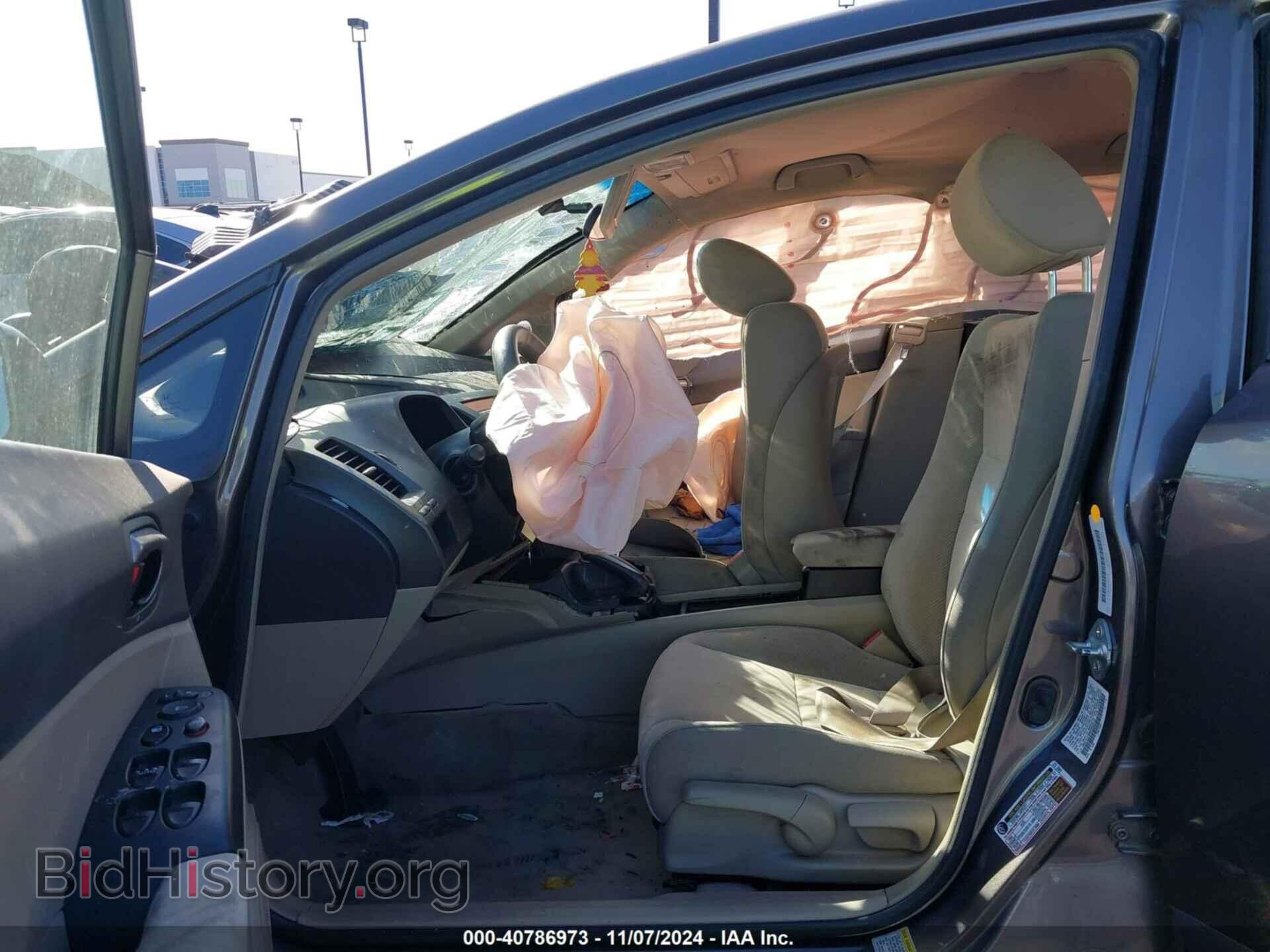 2011 HONDA CIVIC - VIN: 19XFA1F50BE042212 - Фото 5