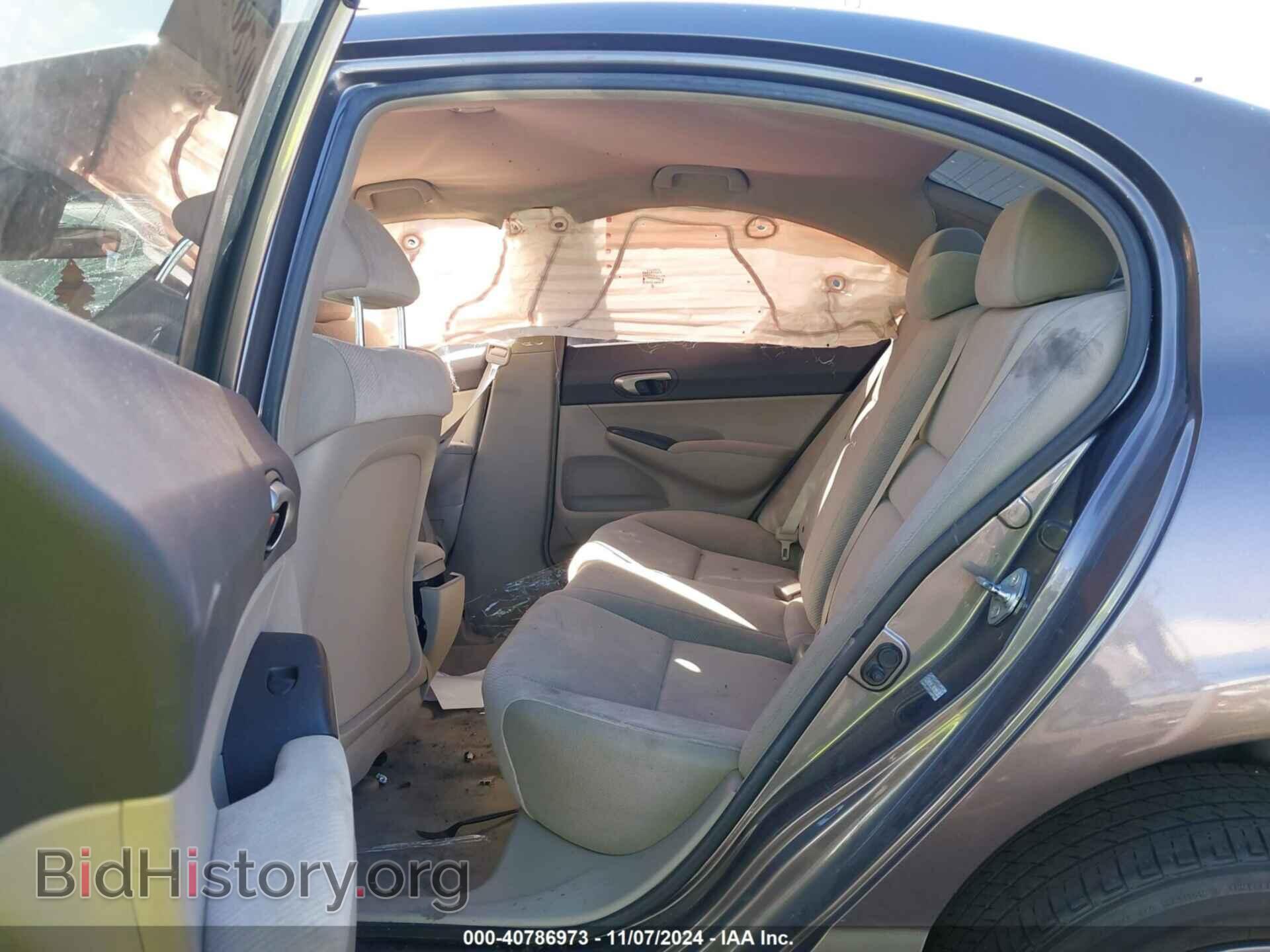2011 HONDA CIVIC - VIN: 19XFA1F50BE042212 - Фото 8