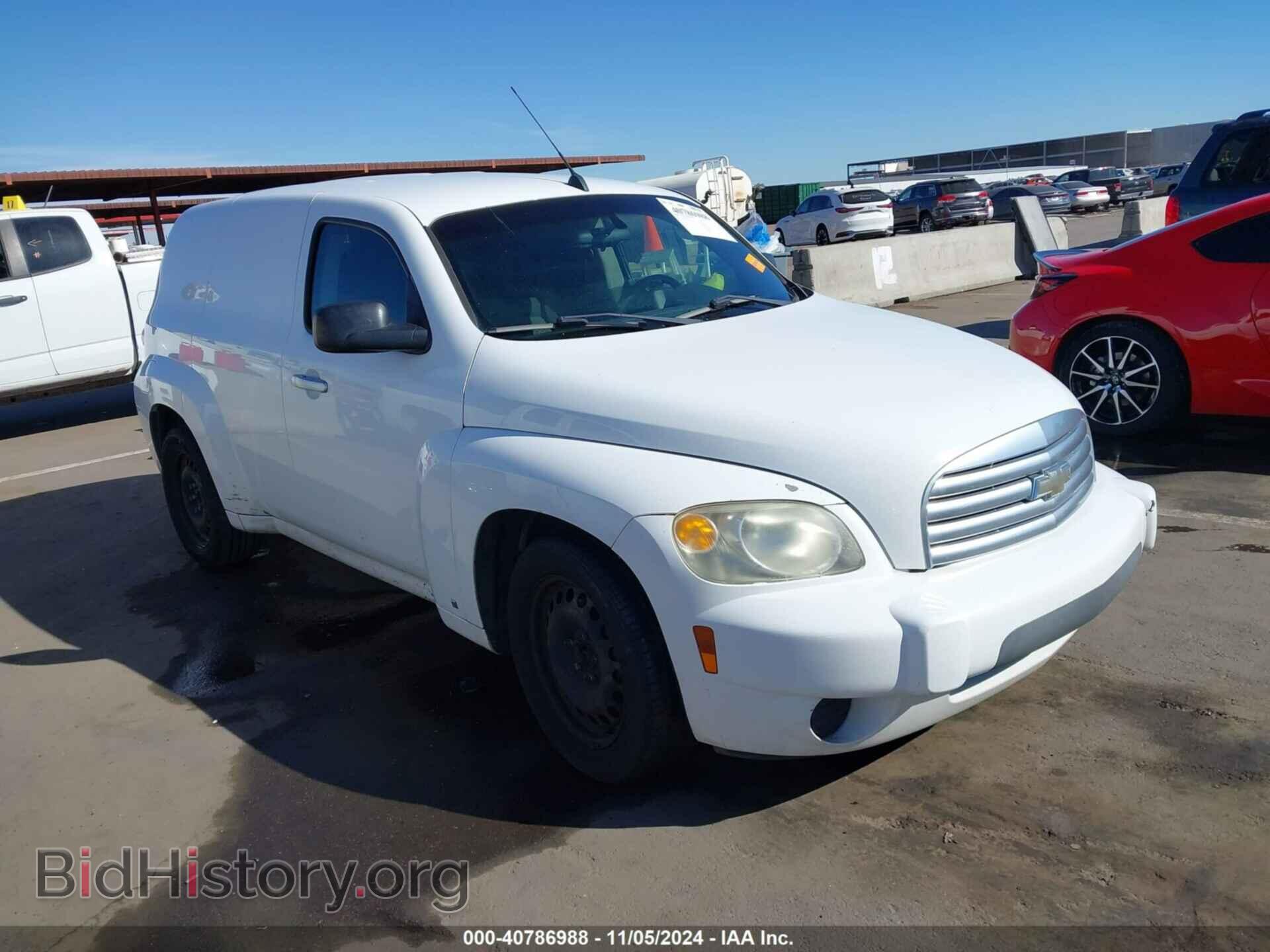 Photo 3GCDA15DX7S640168 - CHEVROLET HHR PANEL 2007