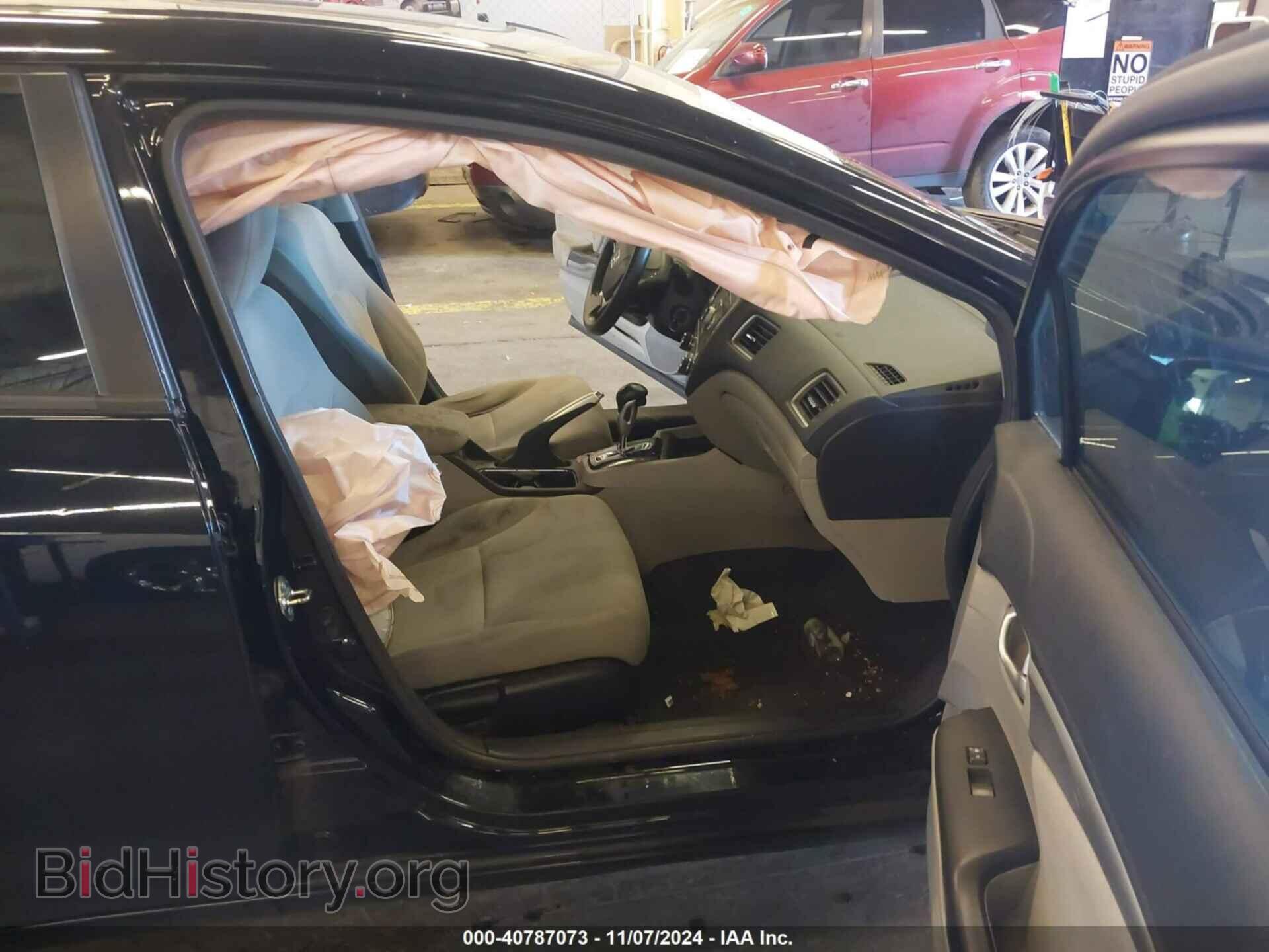 2013 HONDA CIVIC - VIN: 19XFB2F82DE289070 - Фото 5