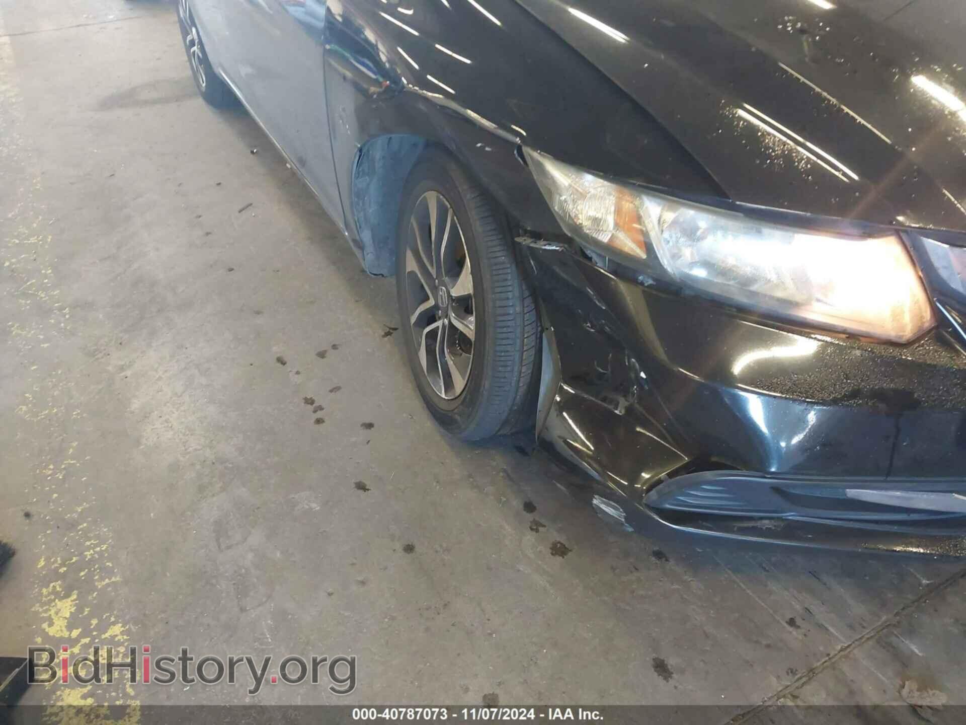 2013 HONDA CIVIC - VIN: 19XFB2F82DE289070 - Фото 6