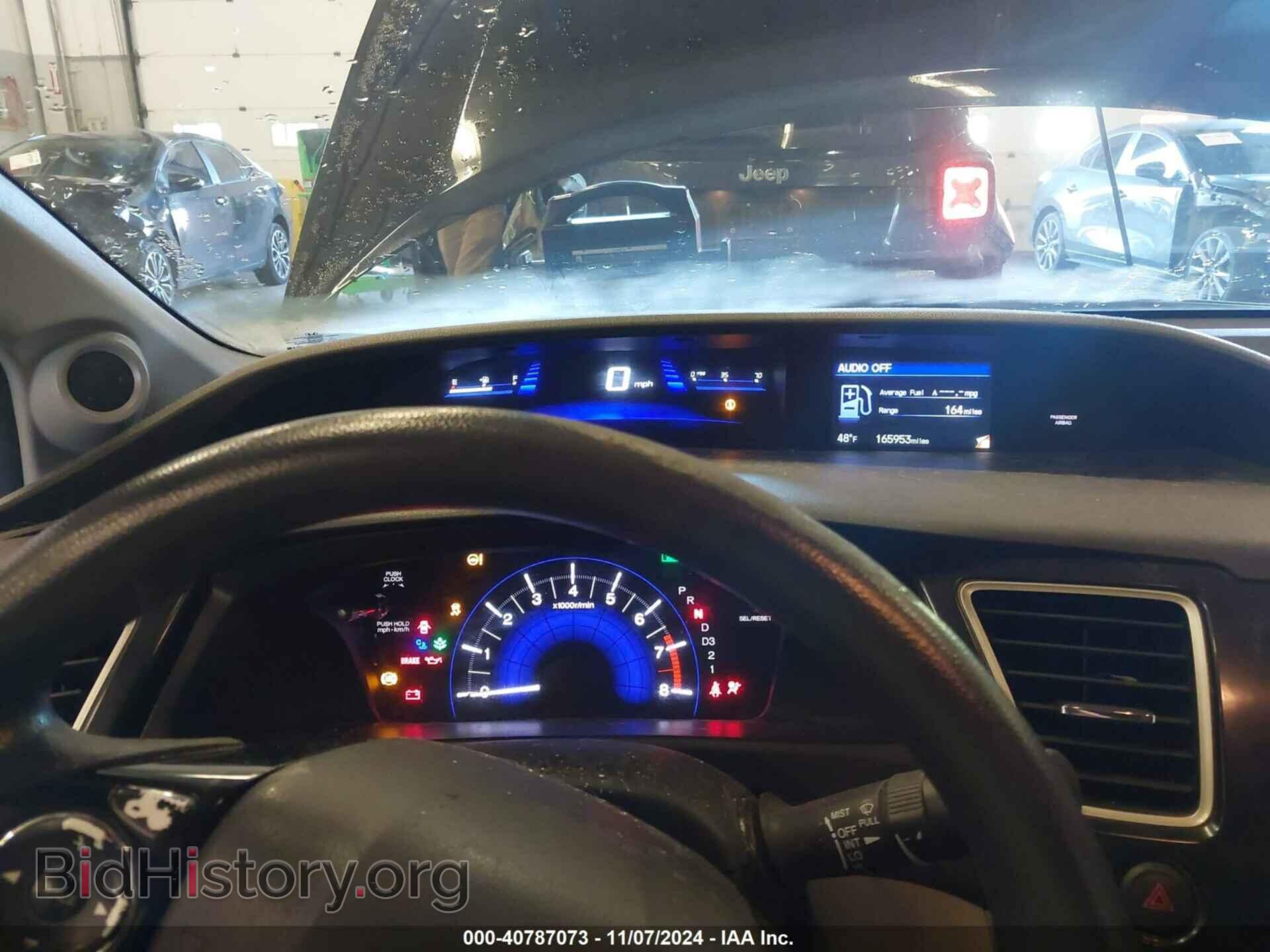 2013 HONDA CIVIC - VIN: 19XFB2F82DE289070 - Фото 7