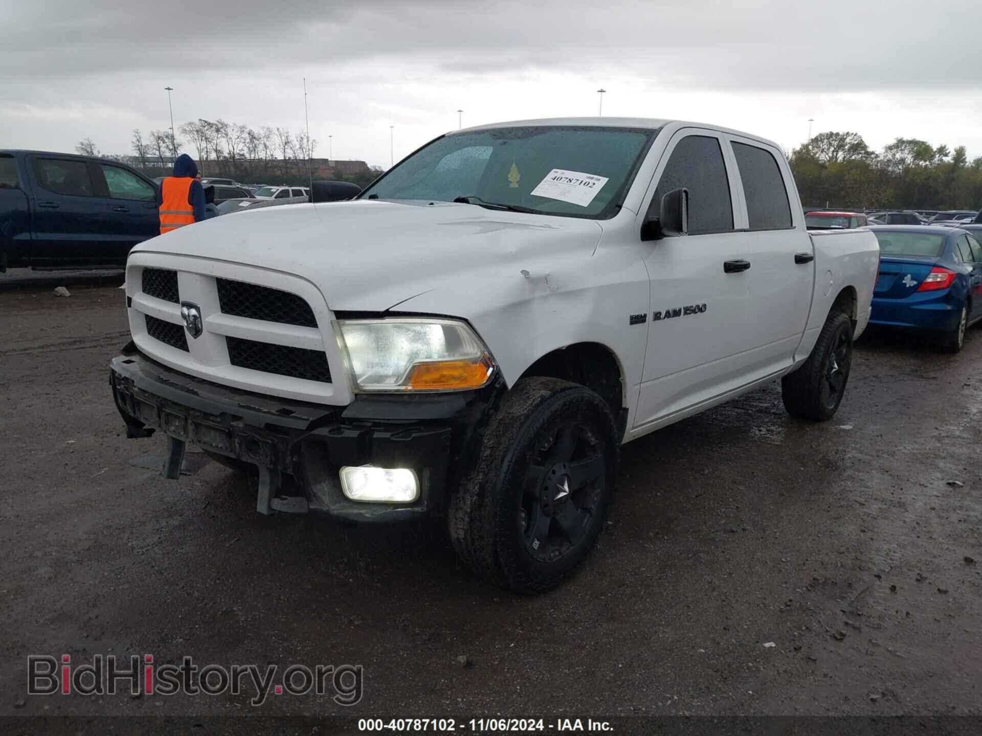 2012 RAM 1500 - VIN: 1C6RD7KT8CS164334 - Photo 2
