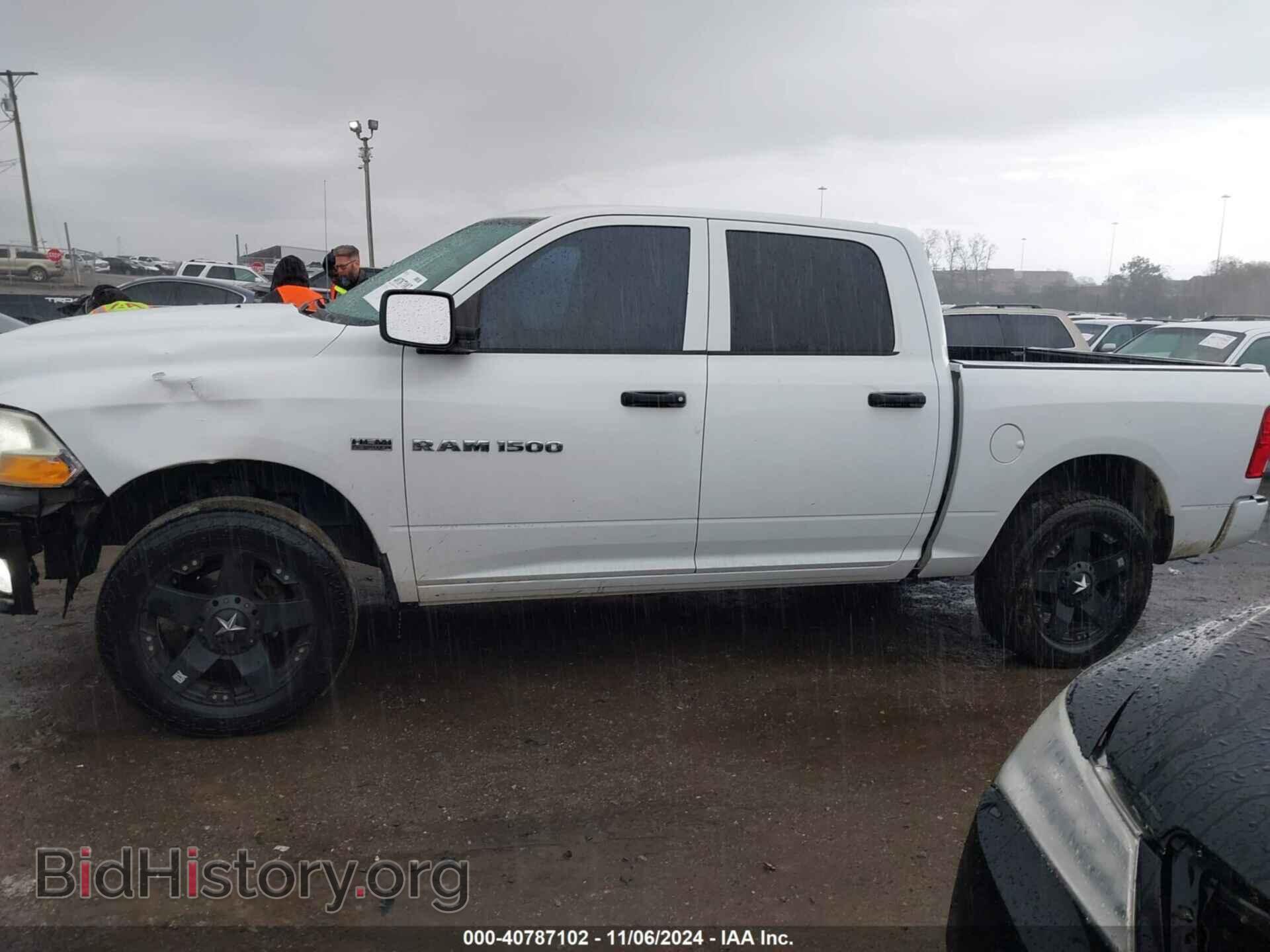 2012 RAM 1500 - VIN: 1C6RD7KT8CS164334 - Photo 14