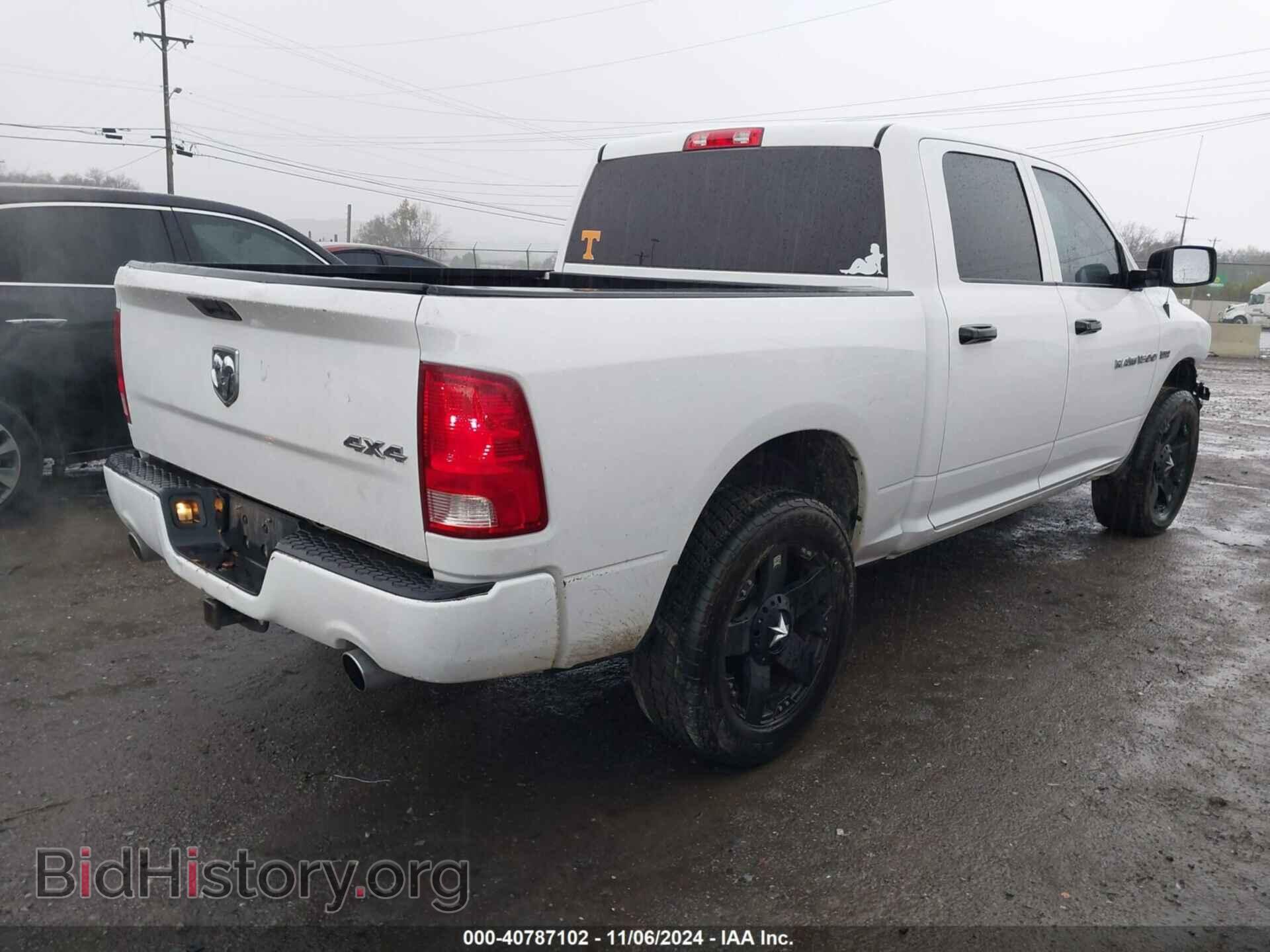 2012 RAM 1500 - VIN: 1C6RD7KT8CS164334 - Photo 4