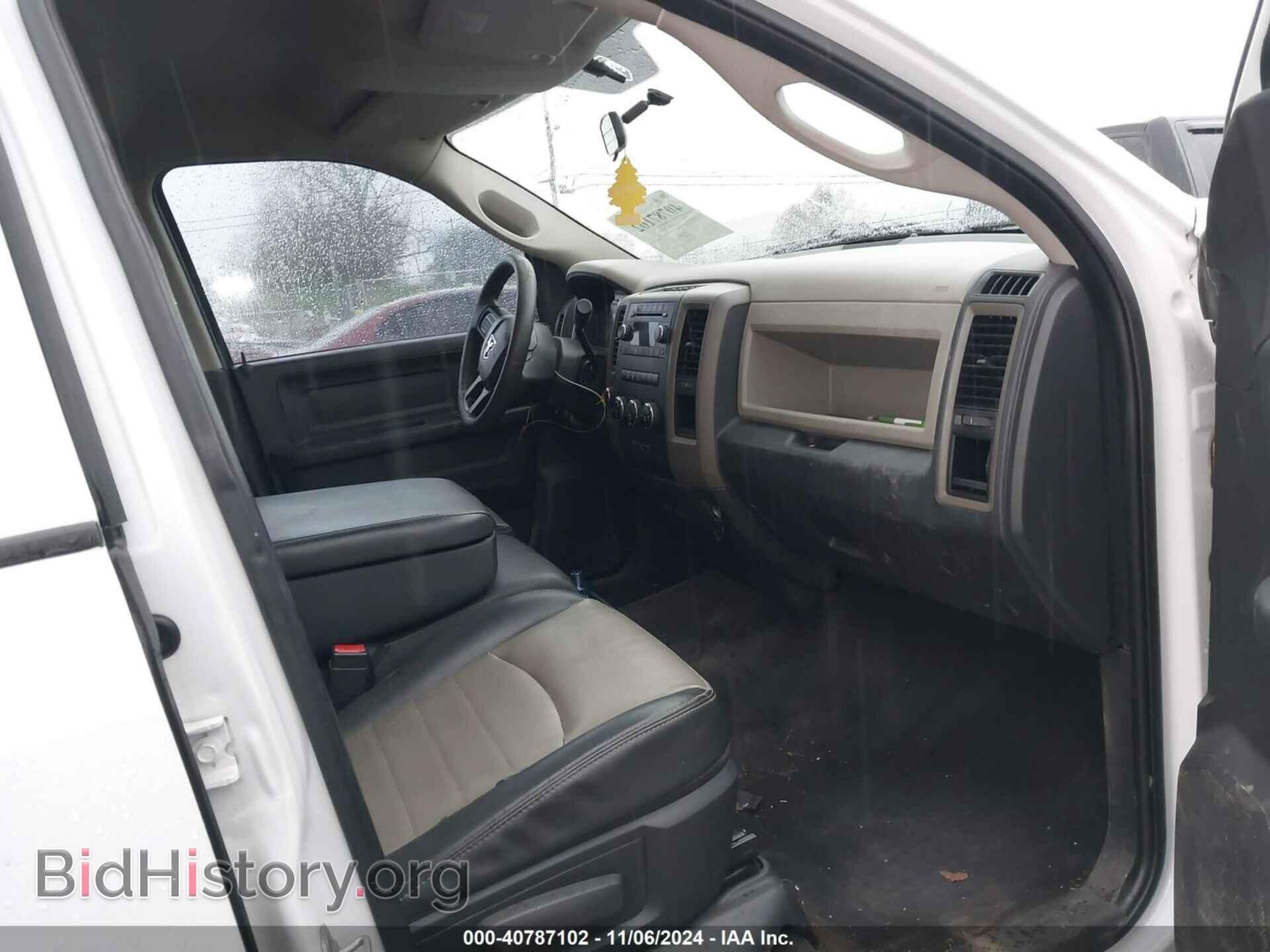 2012 RAM 1500 - VIN: 1C6RD7KT8CS164334 - Photo 5