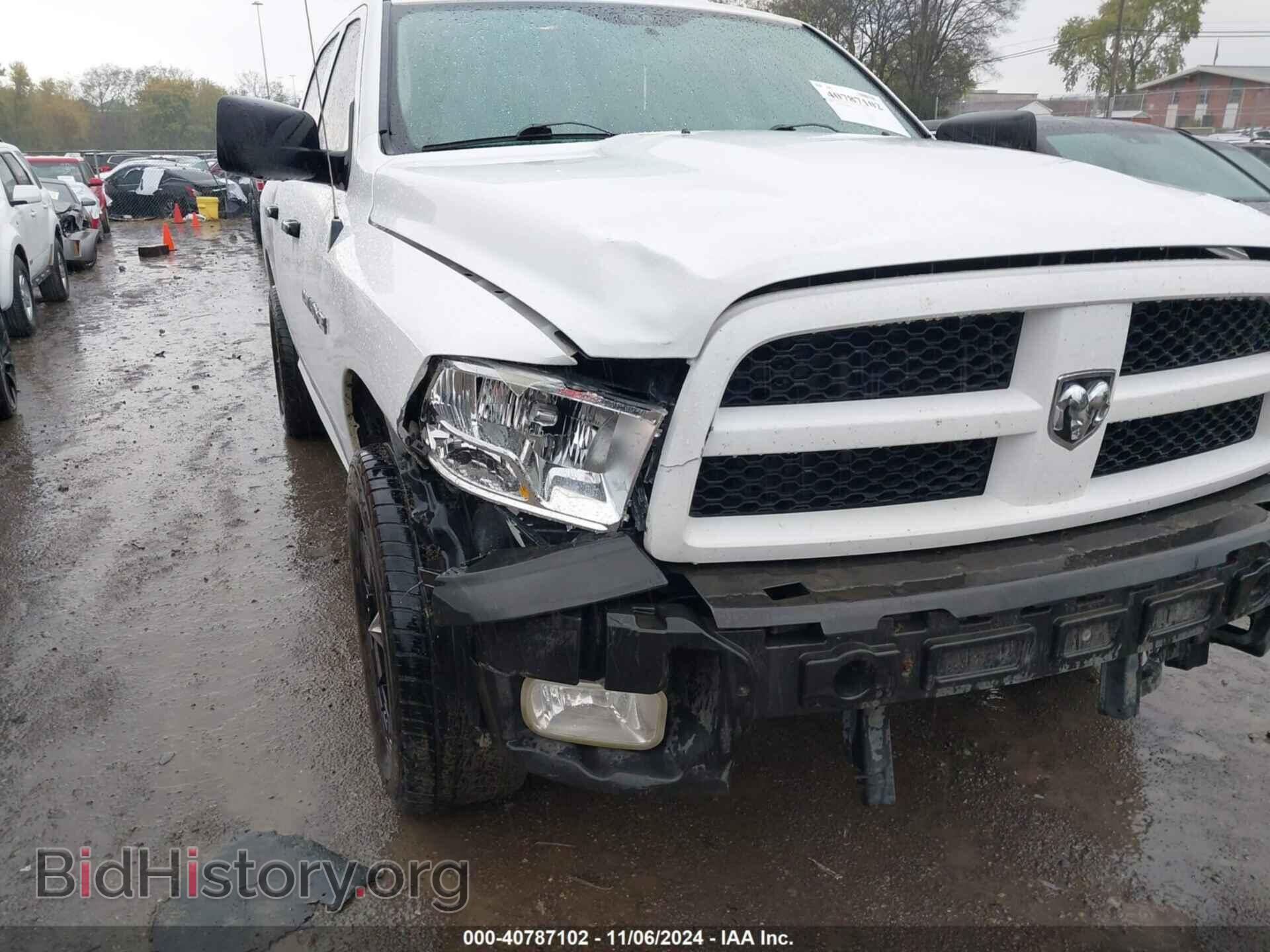 2012 RAM 1500 - VIN: 1C6RD7KT8CS164334 - Photo 6